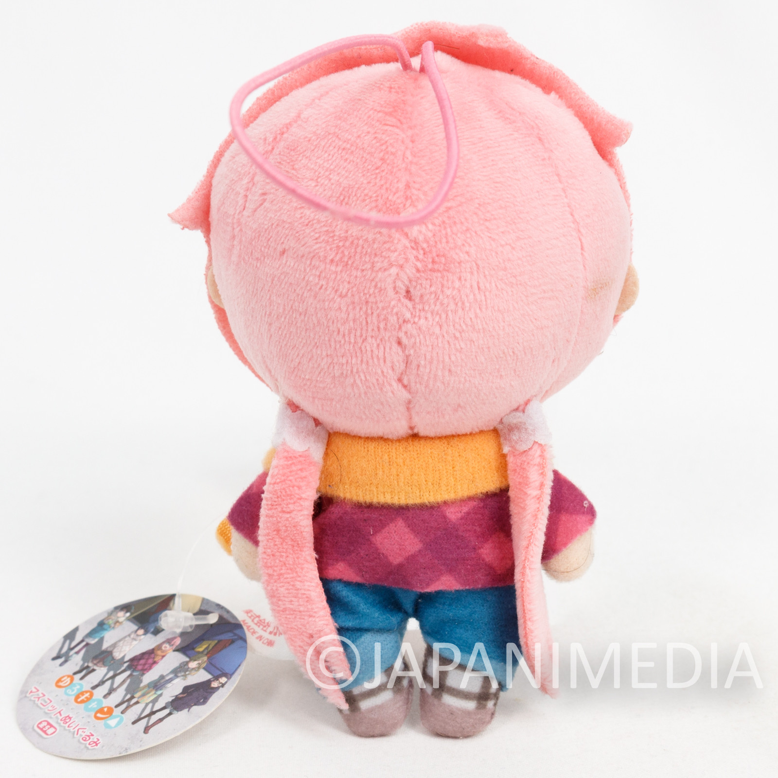 Laid-Back Camp Nadeshiko Kagamihara Plush Doll Strap Furyu YuruKyan