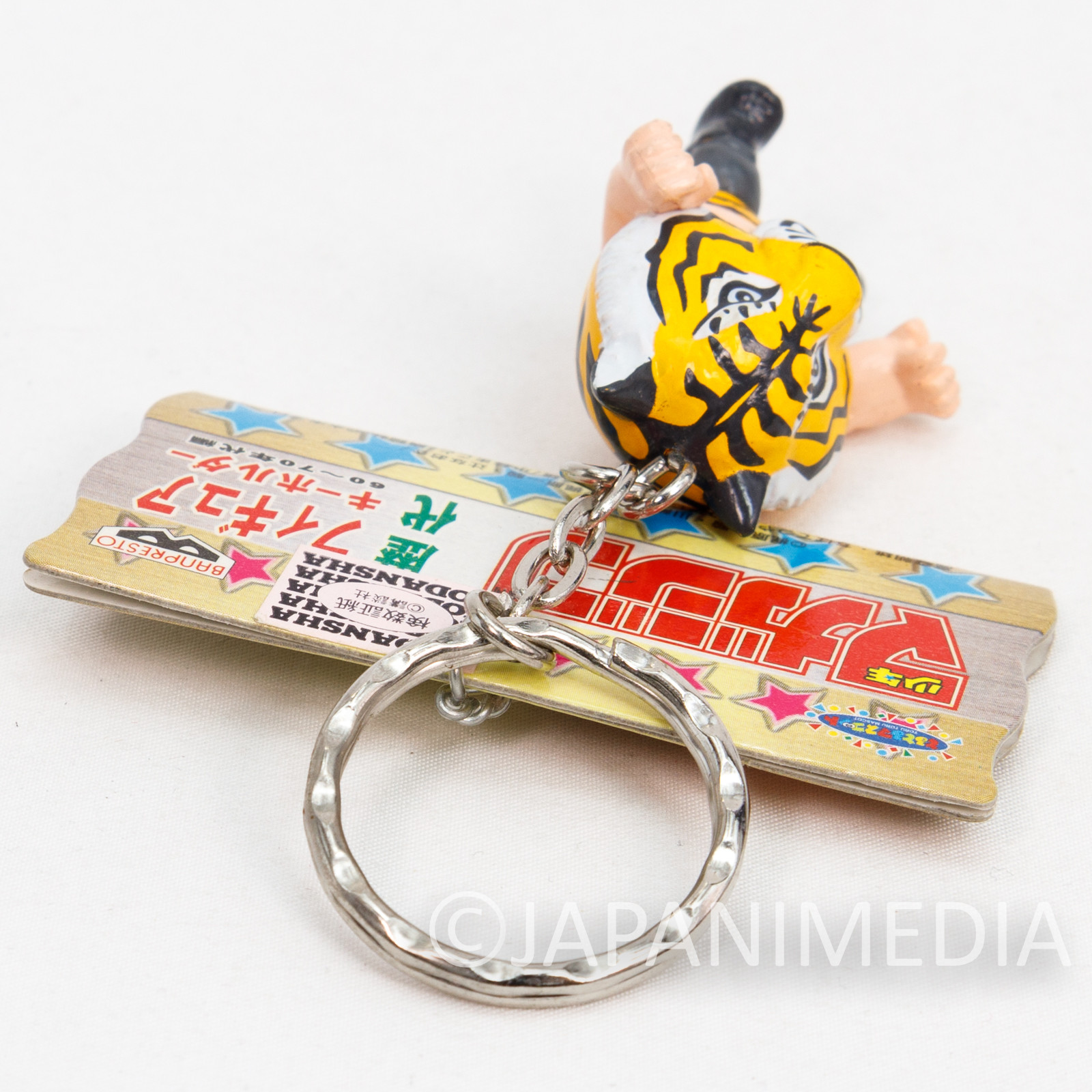 RARE! Tiger Mask Mascot Figure Key Chain Shonen Magazine JAPAN ANIME