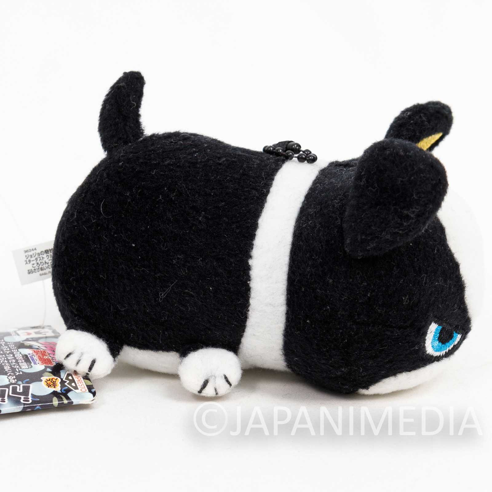JoJo's Bizarre Adventure IGGY Plush Doll Ballchain JAPAN Japanimedia Store 3