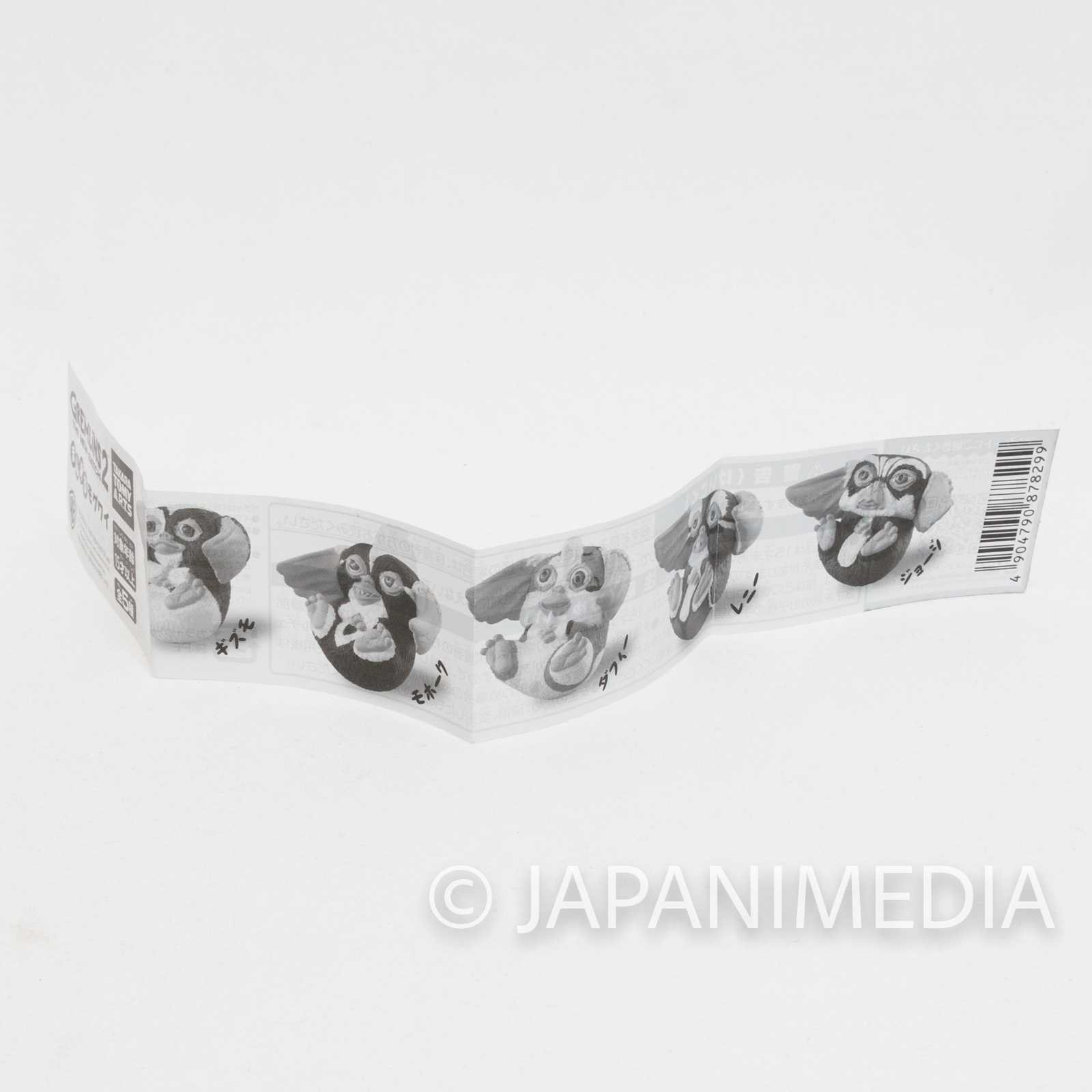 Gremlins 2 The New Batch MOHAWK Mini Figure Ballchain TAKARA TOMY JAPAN Japanimedia Store