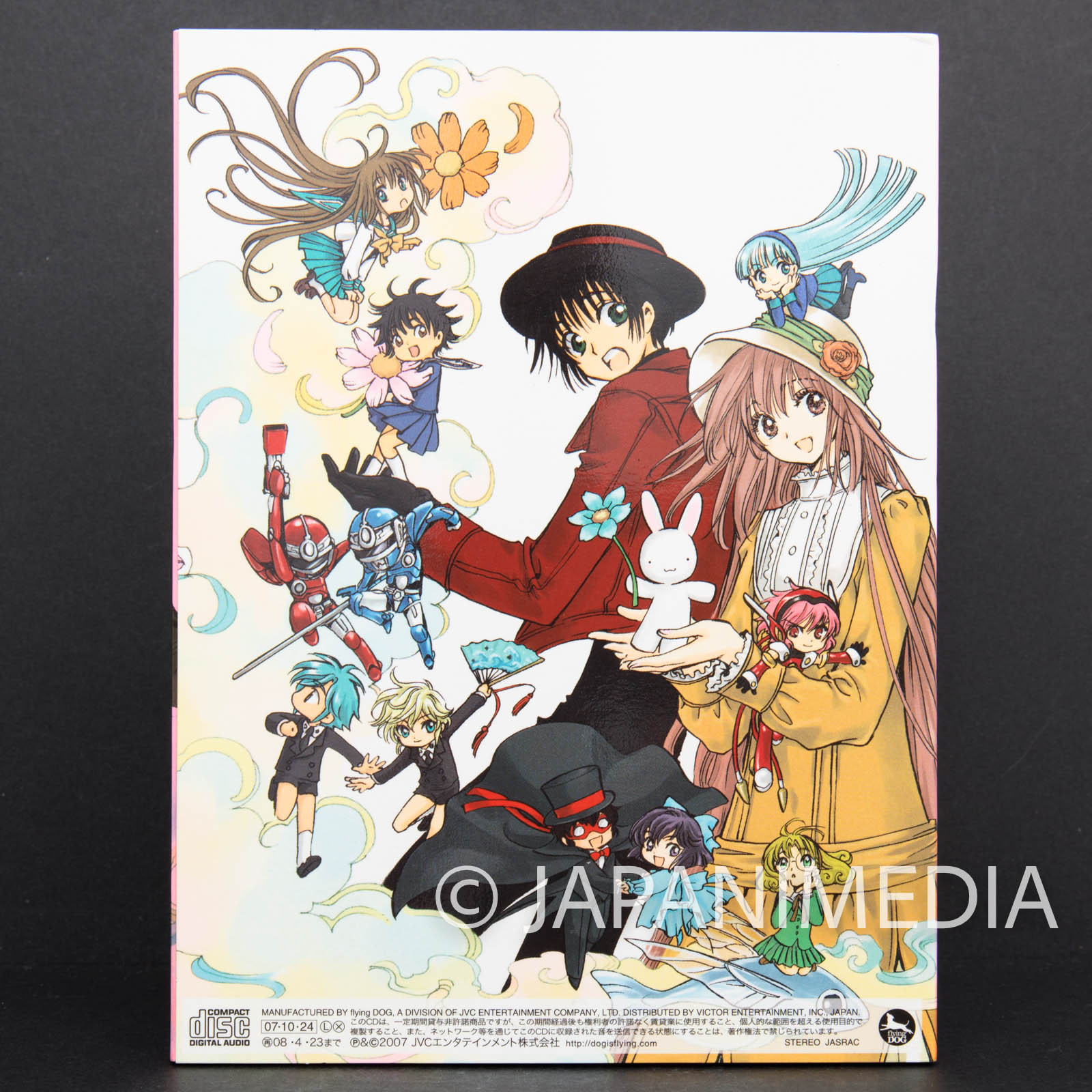 CLAMP IN WONDERLAND 1&2 Theme song collection (Precious songs) with Special  Photo JAPAN CD