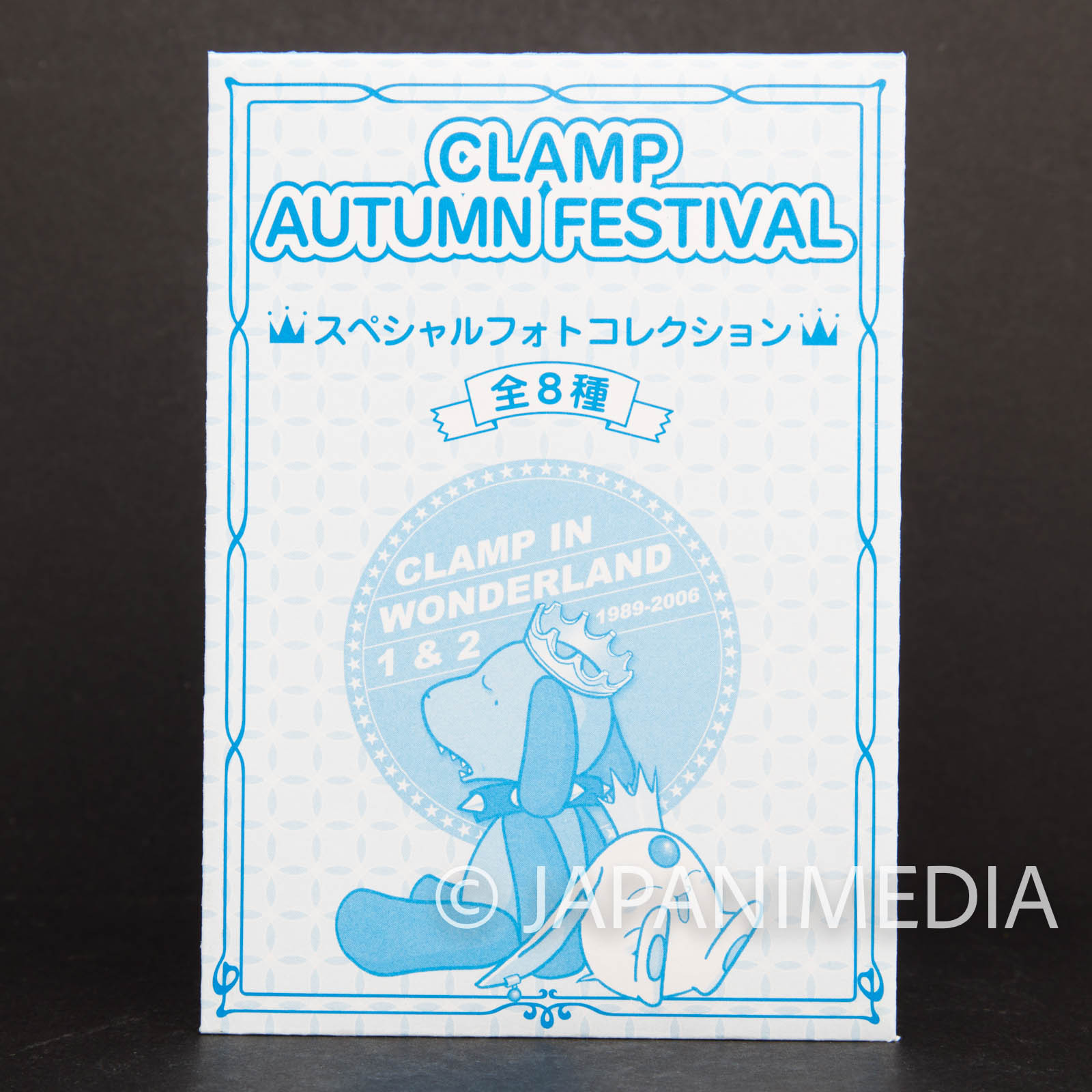 CLAMP IN WONDERLAND 1&2 Theme song collection (Precious songs) with Special Photo   JAPAN CD