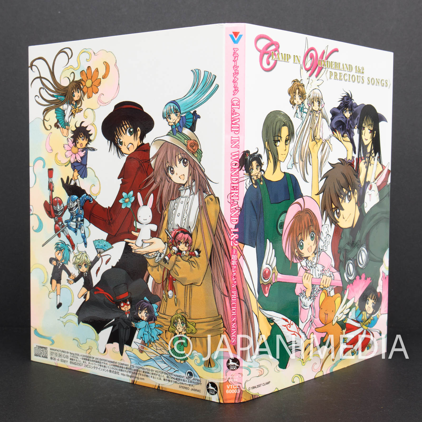 CLAMP IN WONDERLAND 1&2 Theme song collection (Precious songs) with Special  Photo JAPAN CD