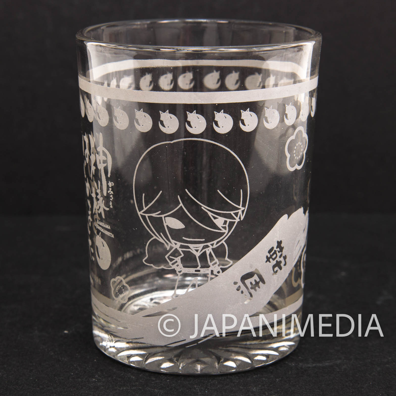 Kamisama Kiss Kurama Trading Glass JAPAN ANIME