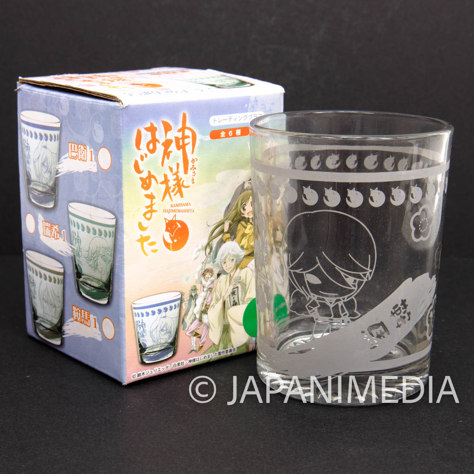 Kamisama Kiss Kurama Trading Glass JAPAN ANIME
