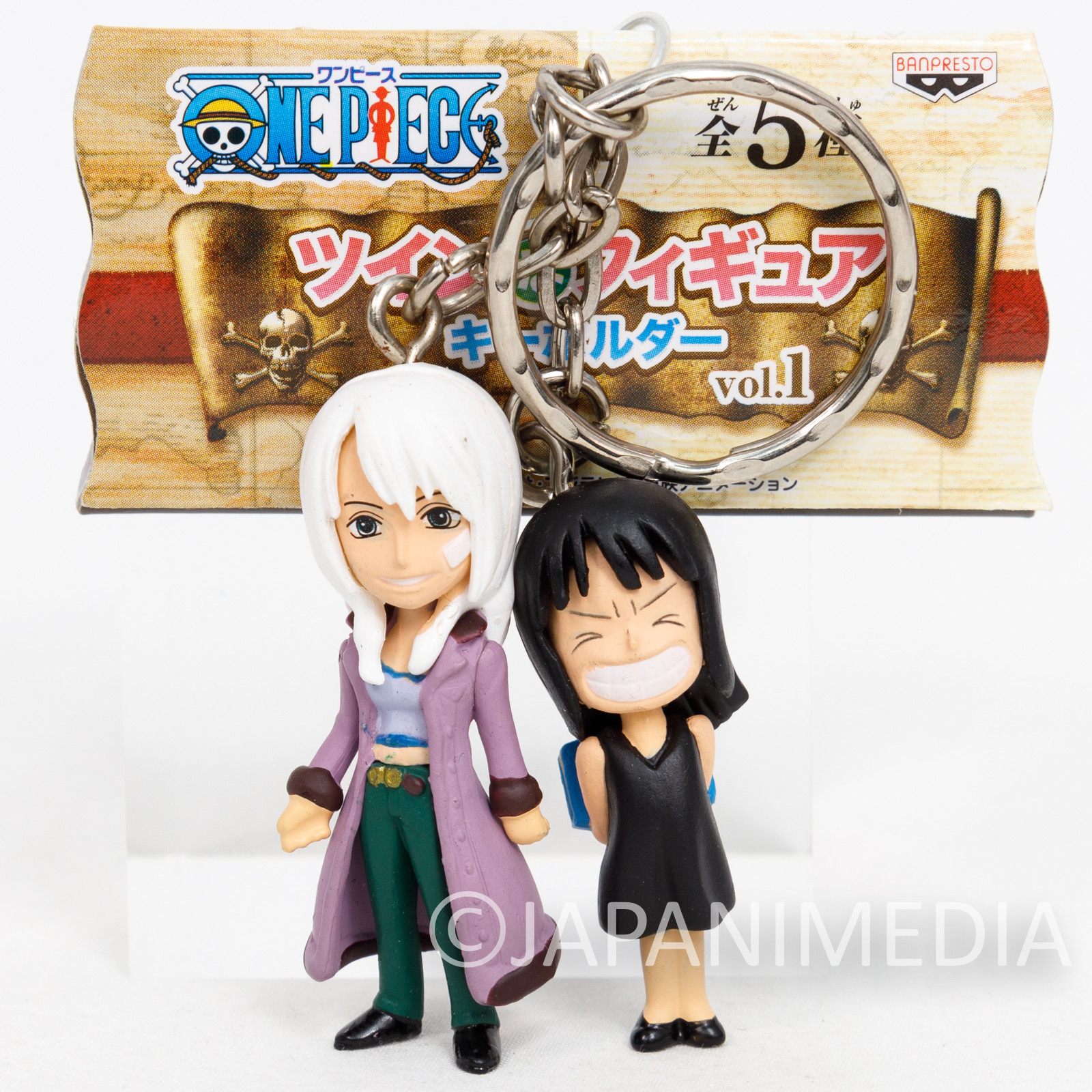 One Piece Film Z Nico Robin Figure Keychain Banpresto JAPAN ANIME -  Japanimedia Store