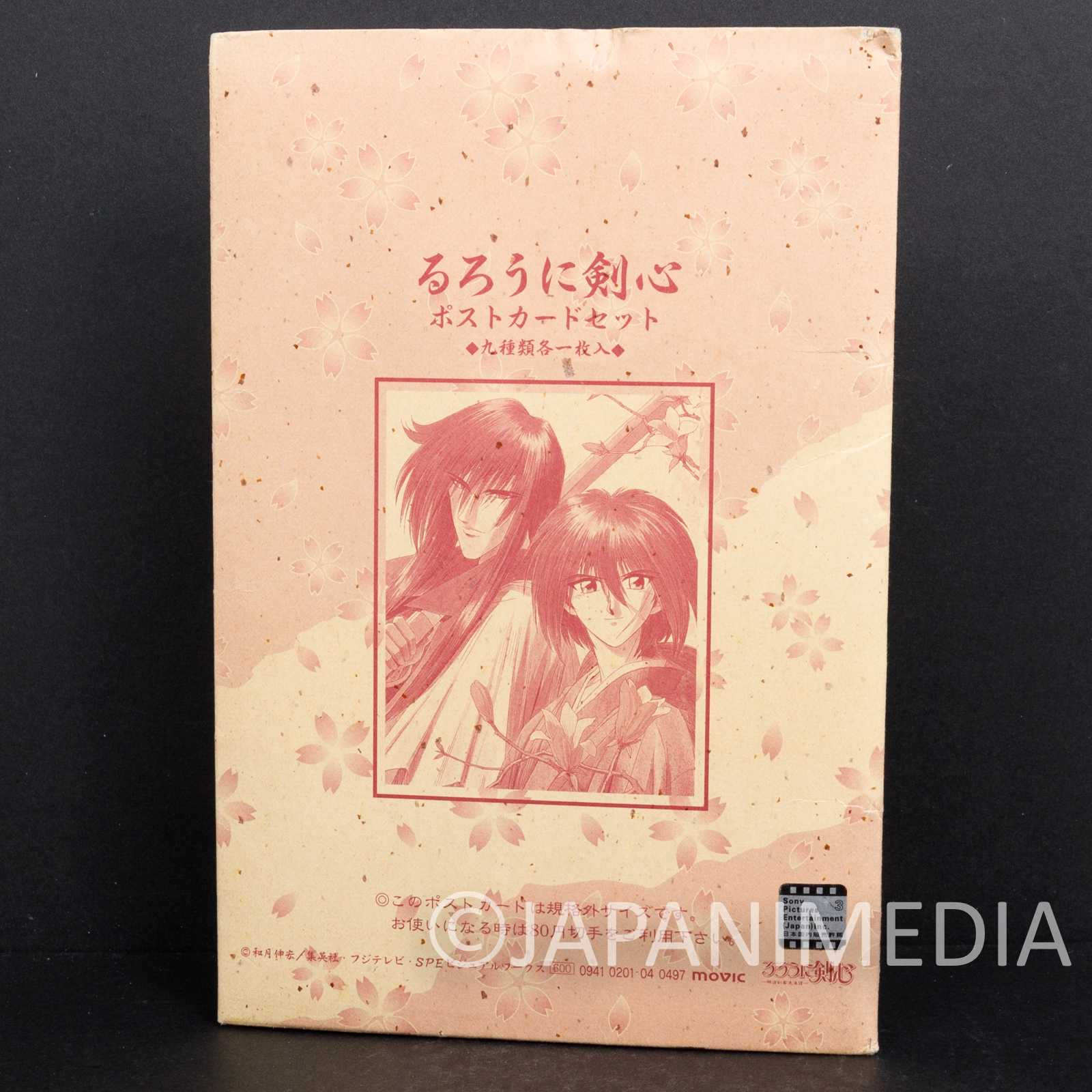 RARE! Rurouni Kenshin Post Card 9pc Set Himura Kenshin Sanosuke Sagara Yahiko Japanimedia Store 8