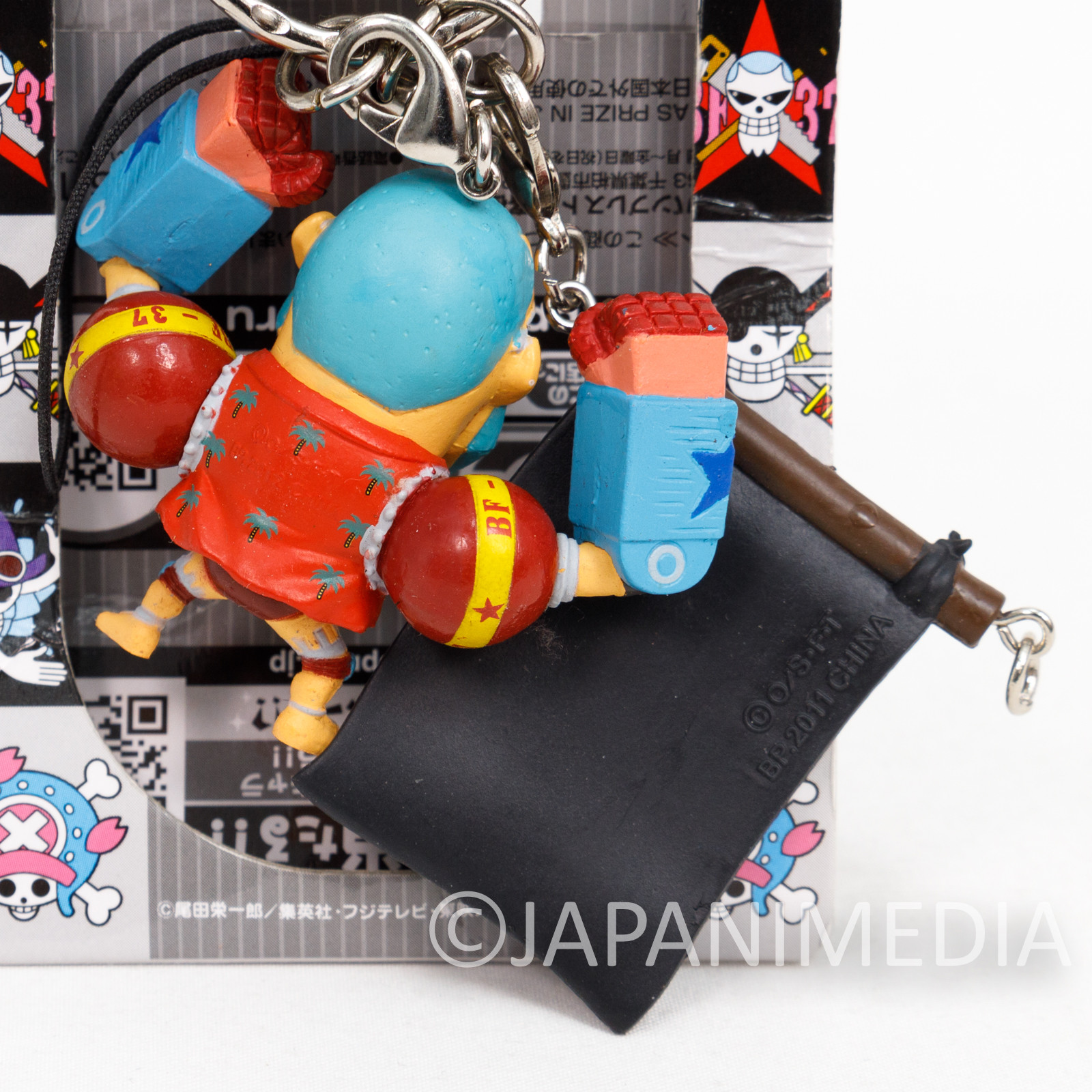 One Piece Franky with Frag Figure Keychain Banpresto JAPAN ANIME