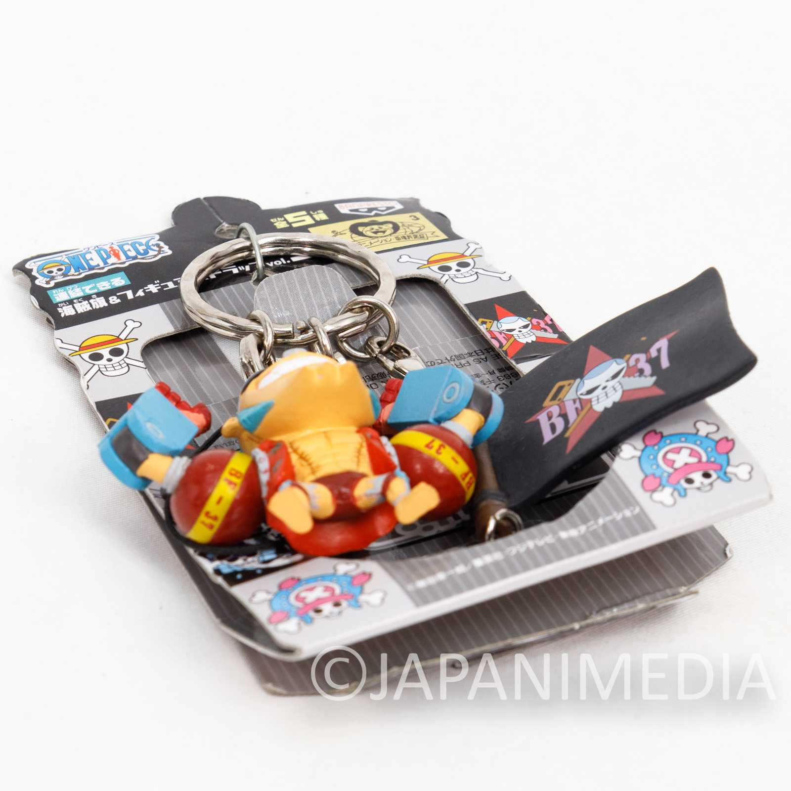 One Piece Franky with Frag Figure Keychain Banpresto JAPAN ANIME Japanimedia Store