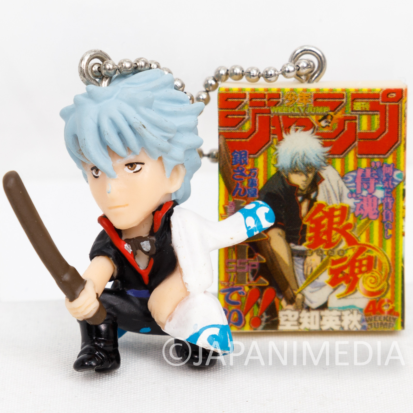 RARE! Gintama Gintoki Sakata + Shonen Jump Magazine Figure