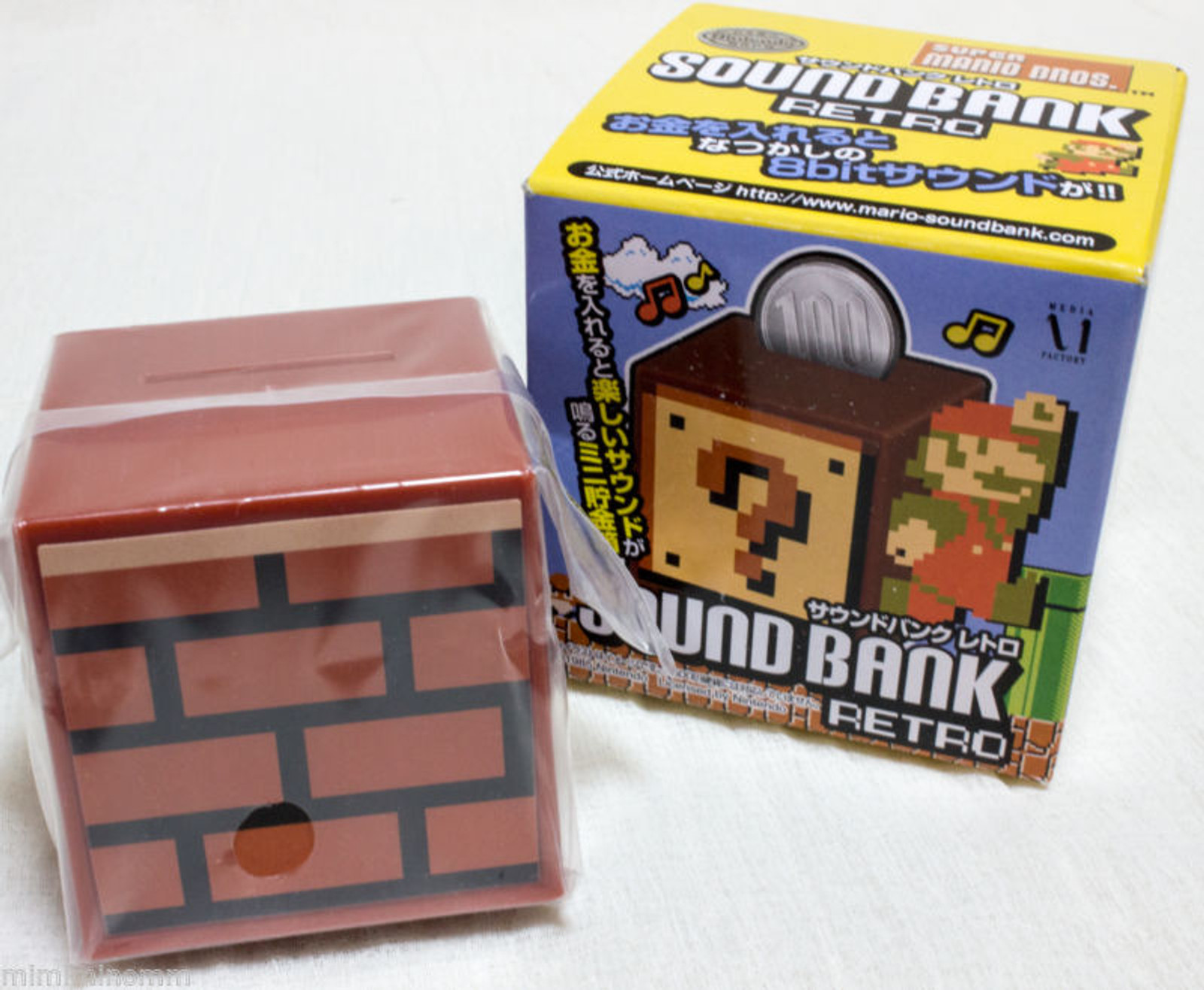 super mario bros brick block