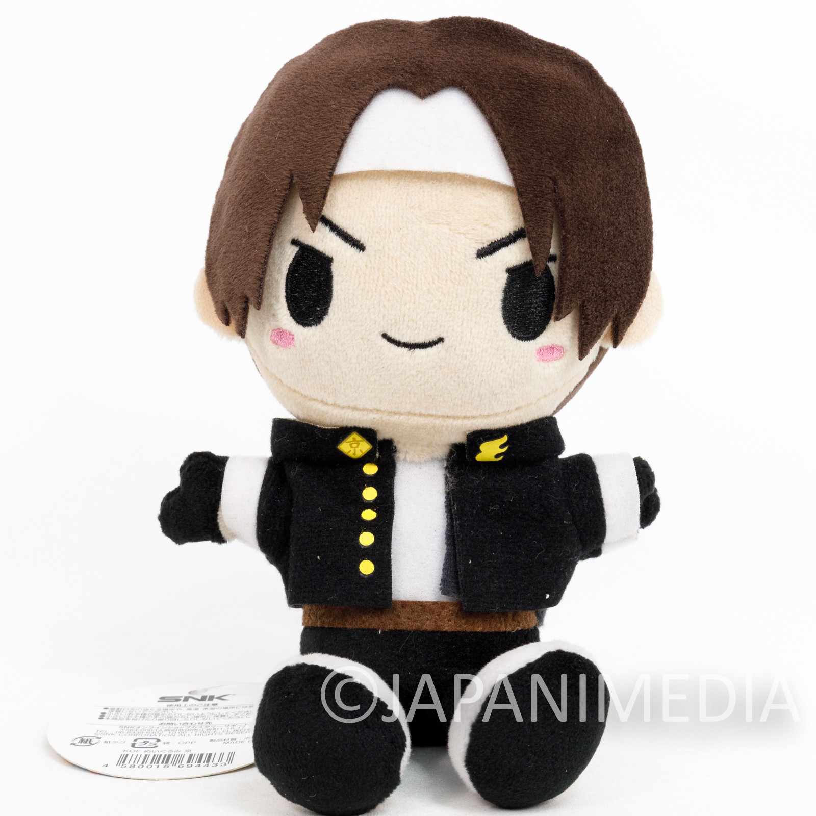 KOF / King of Fighters Kyo Kusanagi Plush Doll SNK JAPAN NEOGEO 2