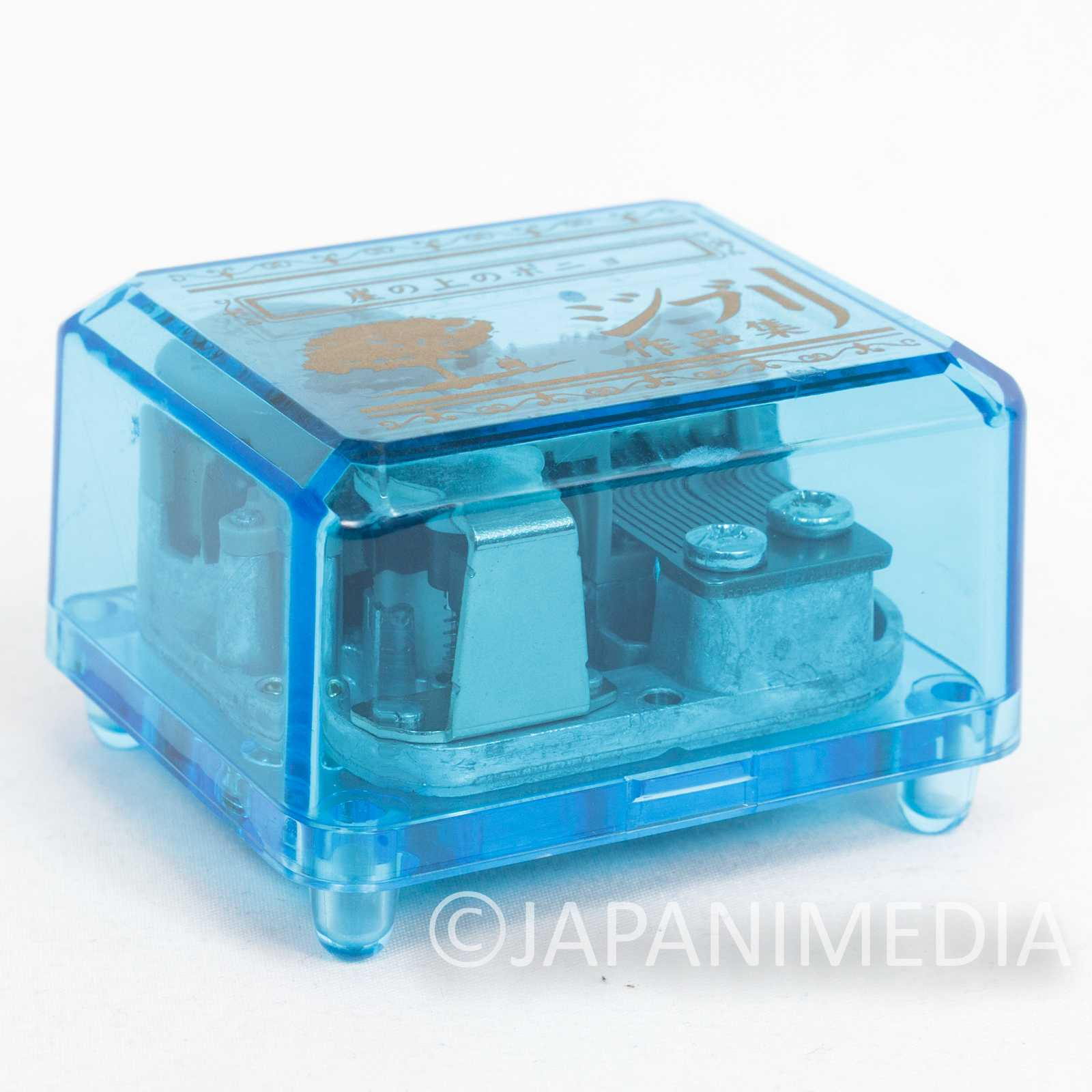 Ponyo on the Cliff by the Sea Music Box "Main Theme Song" Ghibli JAPAN ANIME Japanimedia Store