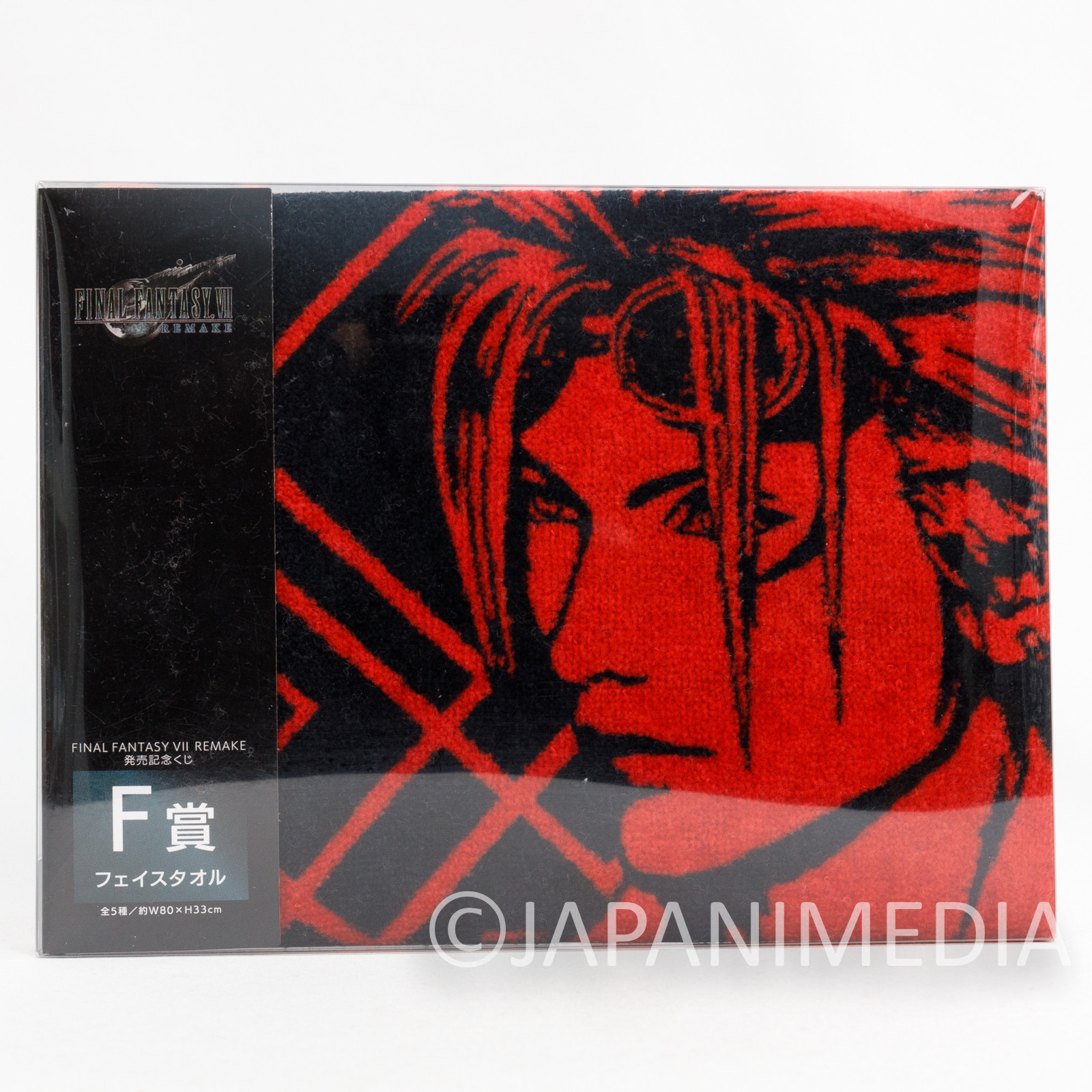 Final Fantasy VII Shinra Electric Power Company Face Towel JAPAN 