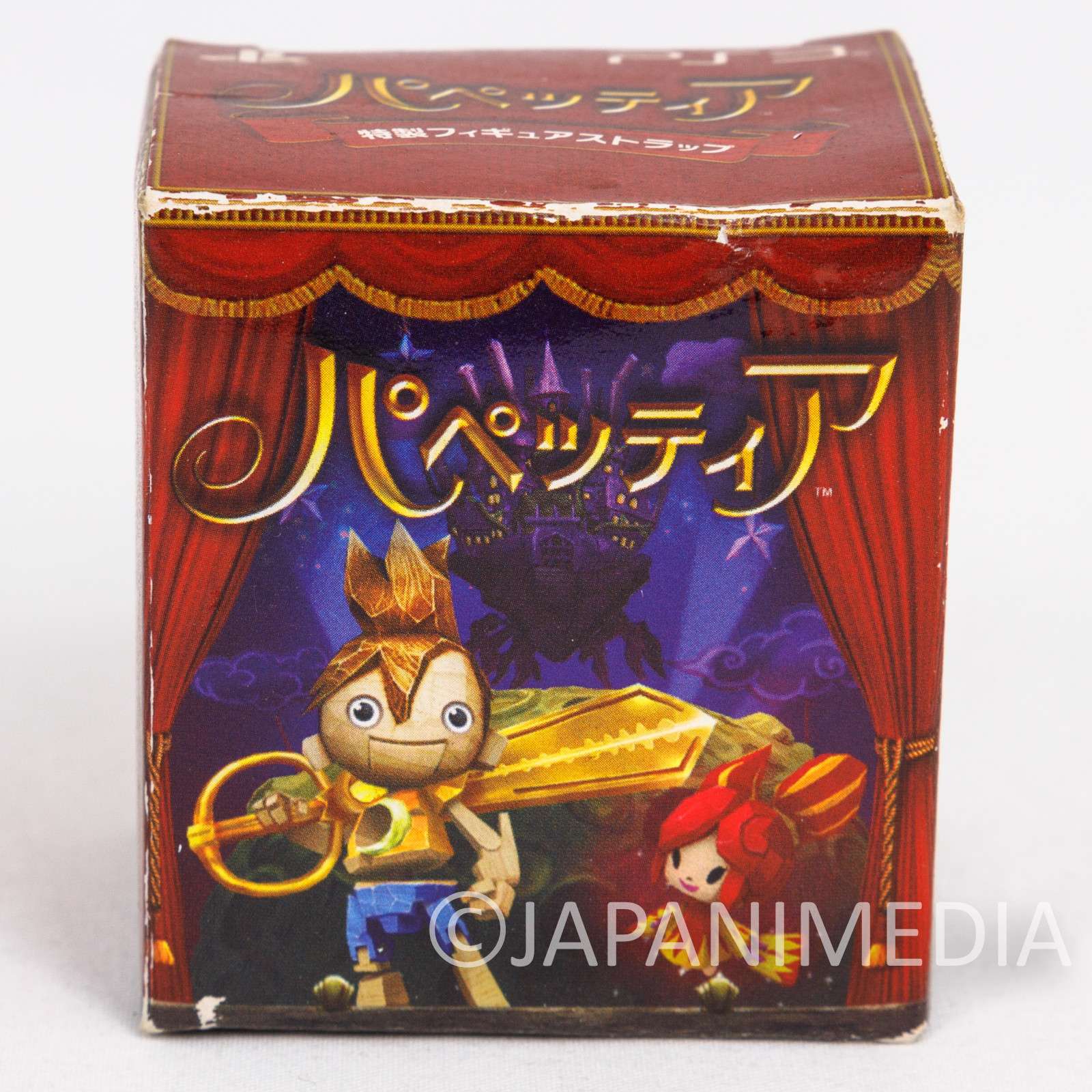 Puppeteer Kutaro & Pikarina Mini Figure Strap JAPAN SONY PS3 GAME
