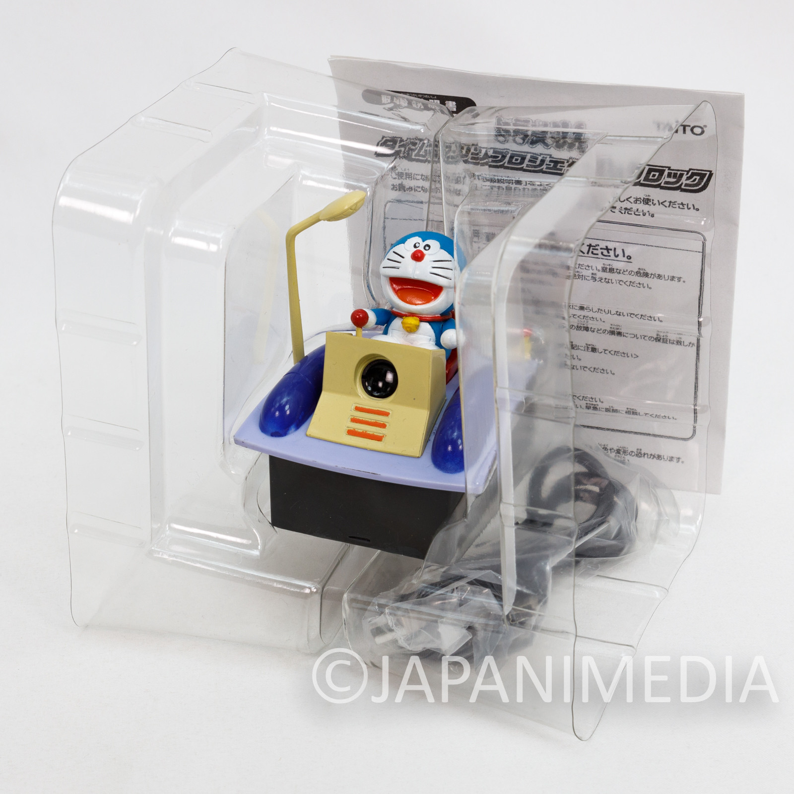 [JUNK ITEM] Doraemon Time Machine Figure Taito FUJIKO FUJIO