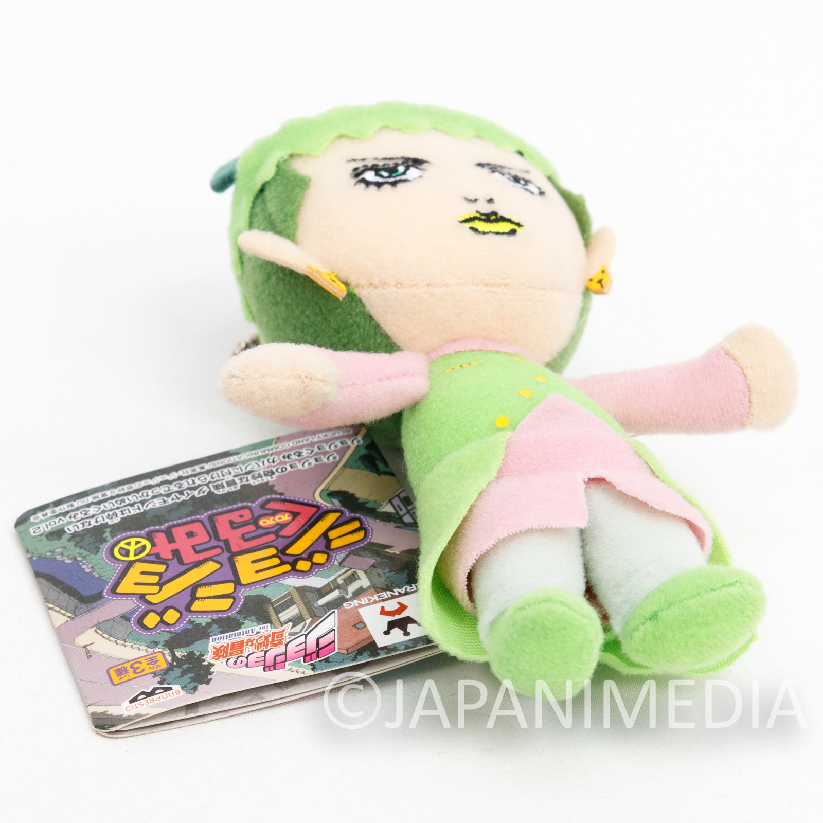 JoJo's Bizarre Adventure Rohan Kishibe Plush Doll Ballchain Banpresto