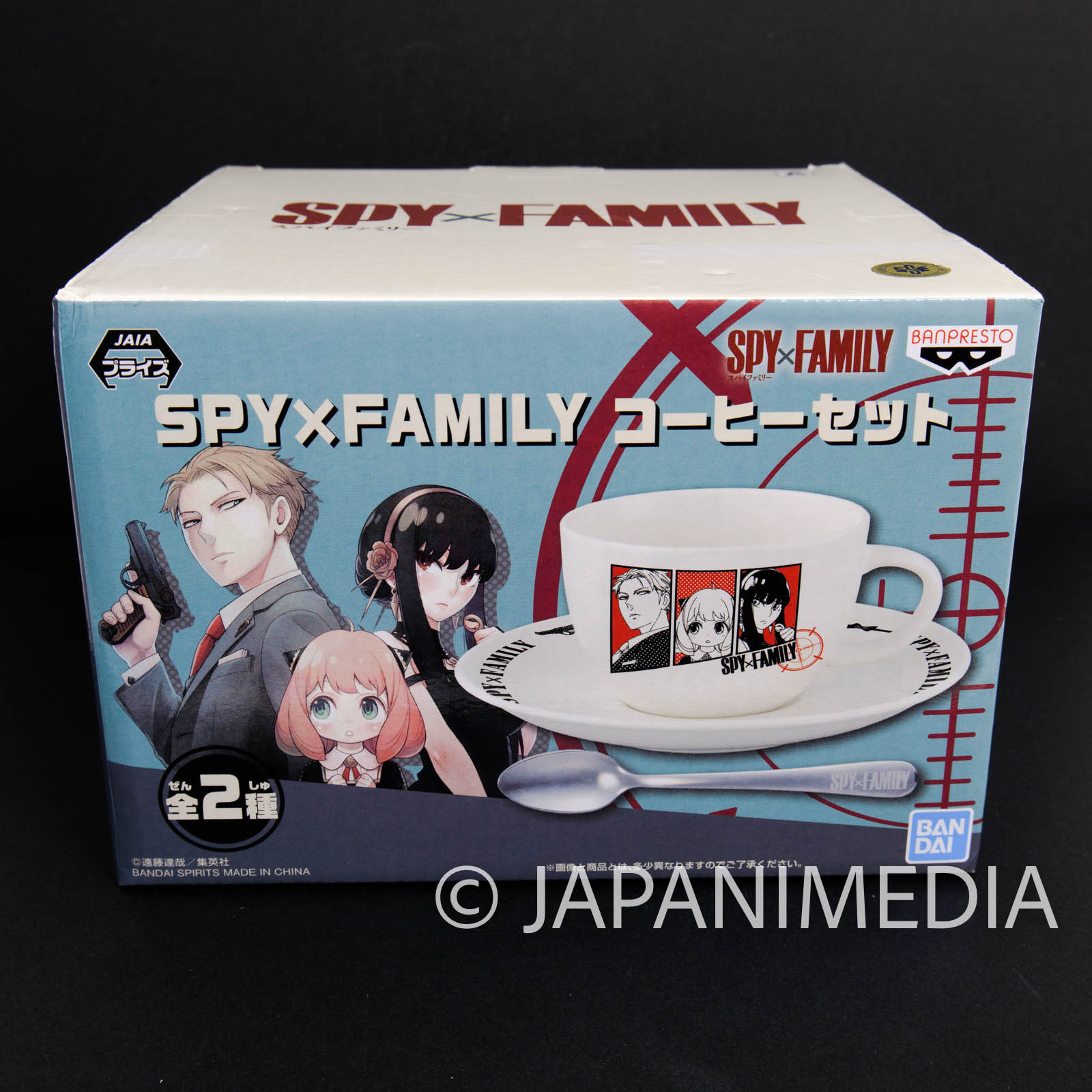 Spy x Family  Coffee cup Set (Cup & Saucer &  Spoon) JAPAN MANGA 1