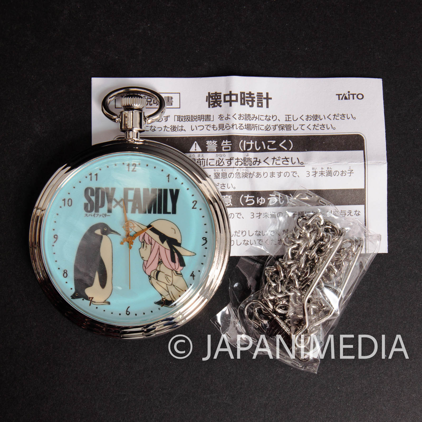 Spy x Family Pocket Watch Silver ver. [Anya & Penguin] JAPAN MANGA