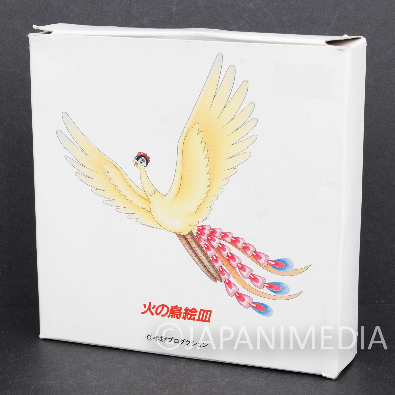 Phoenix Hinotori Small Plate #2 Tezuka Osamu JAPAN ANIME