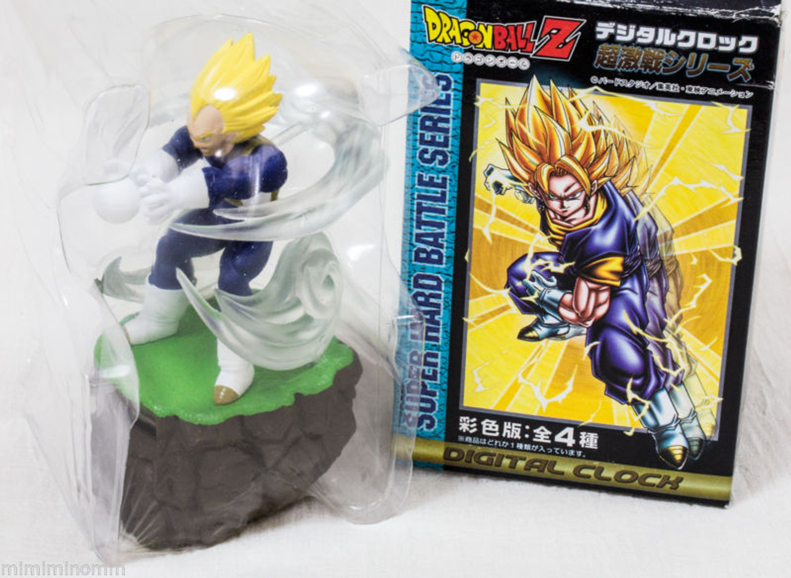 Dragon Ball Z LCD Digital Clock Figure S.S. Vegeta JAPAN ANIME MANGA