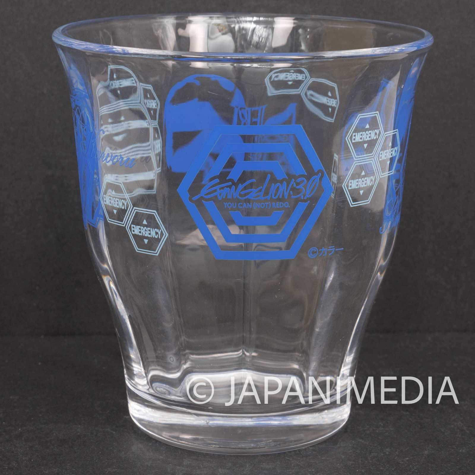 Evangelion Shinji Ikari Nagisa & Kaworu Glass JAPAN ANIME Japanimedia Store