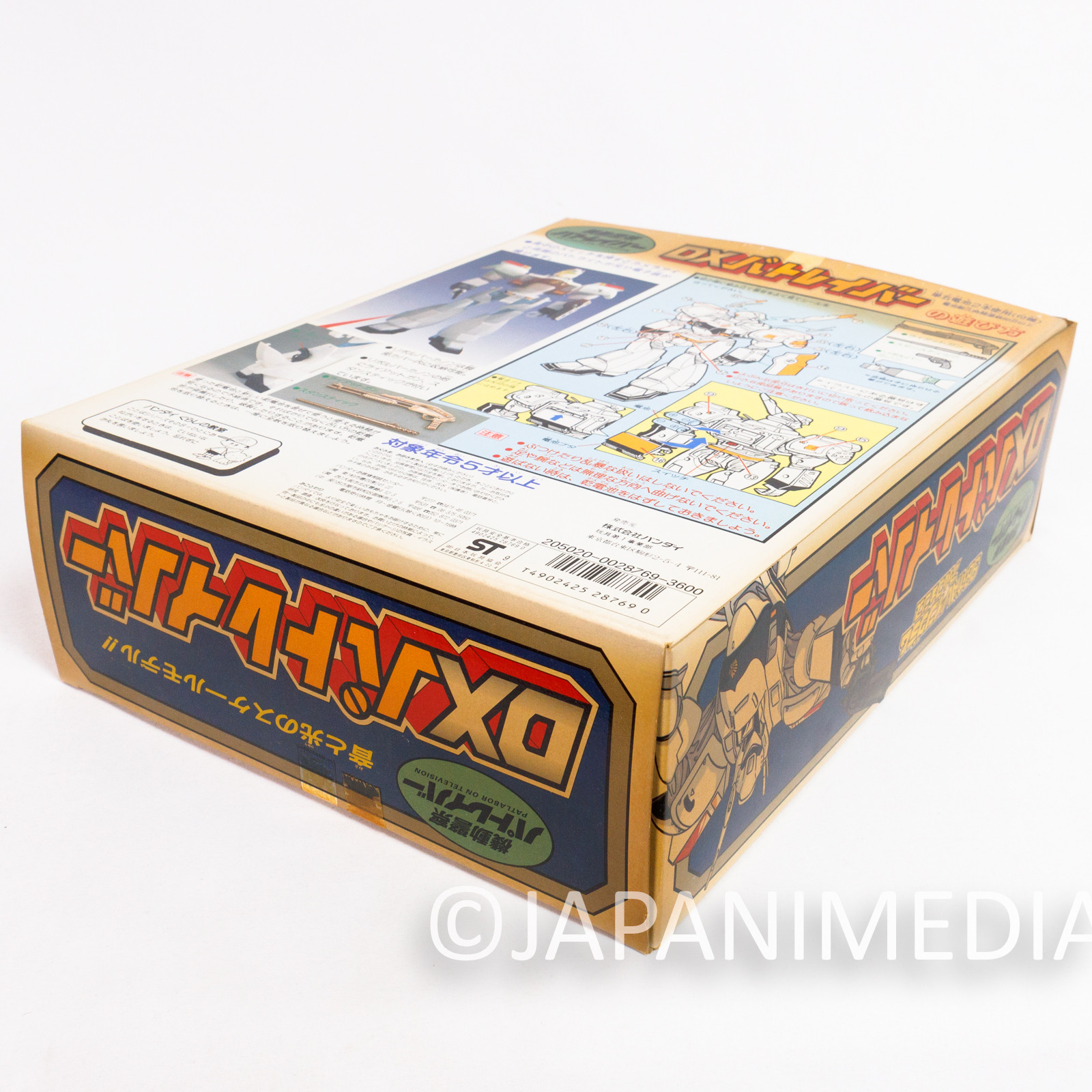 Mobile Police Patlabor Ingram Alphonse 1/32 Scale DX Figure BANDAI Made in Japan Japanimedia Store 6