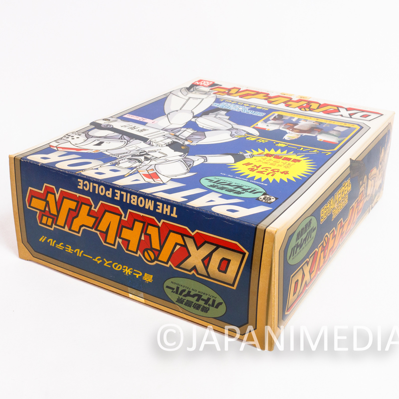 Mobile Police Patlabor Ingram Alphonse 1/32 Scale DX Figure BANDAI Made in Japan Japanimedia Store 5