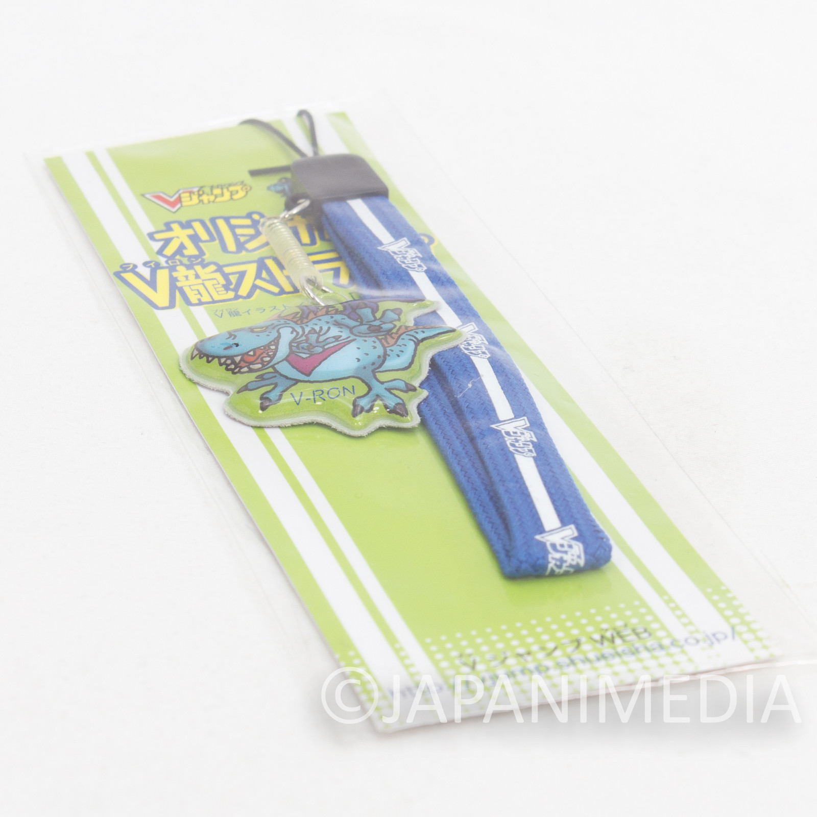 V-Ron V-Jump Magazine Dragon Character Mascot Strap Akira Toriyama