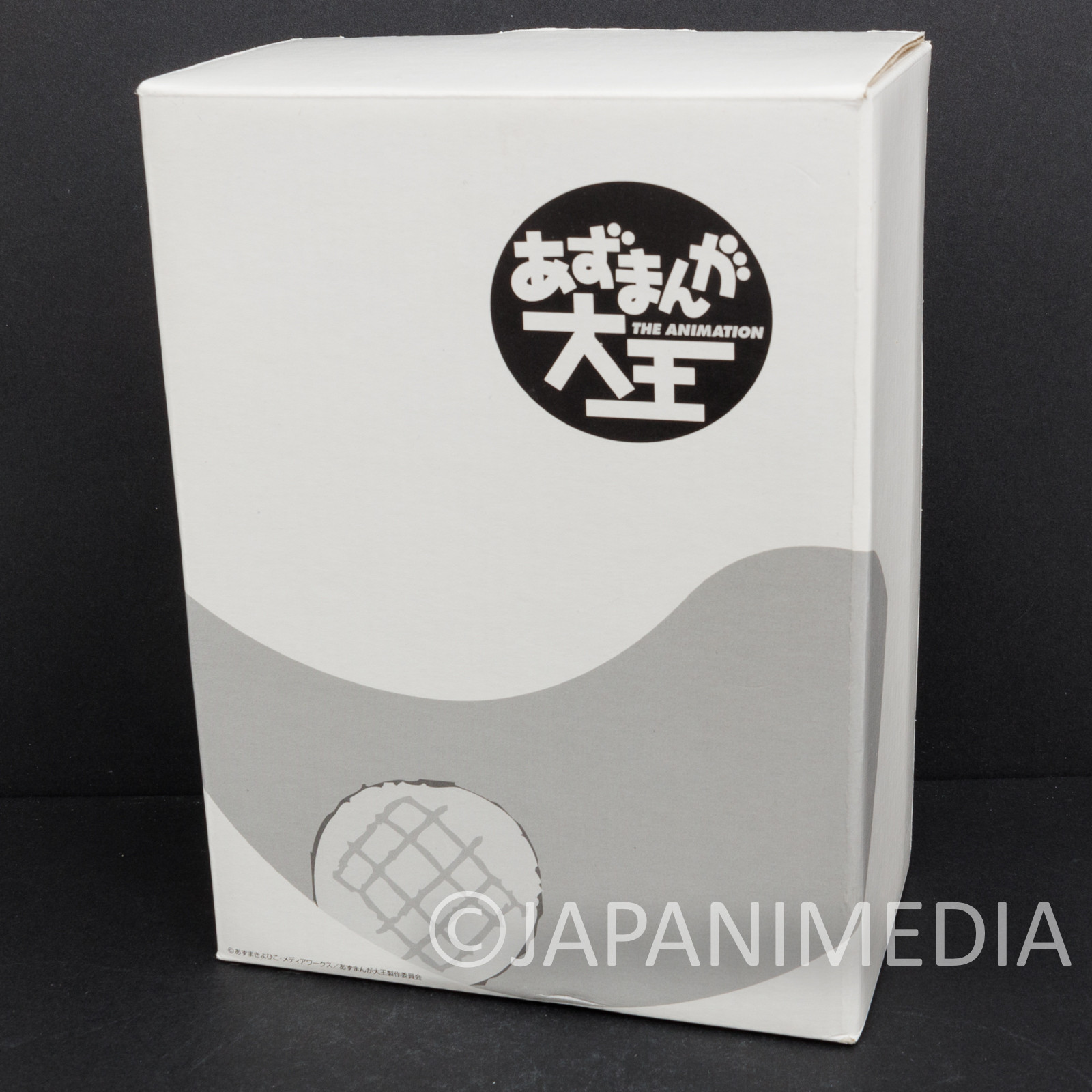 Azumanga Daioh Osaka Kasuga Ayumu Alarm Clock AT-X JAPAN KIYOSHIKO AZUMA