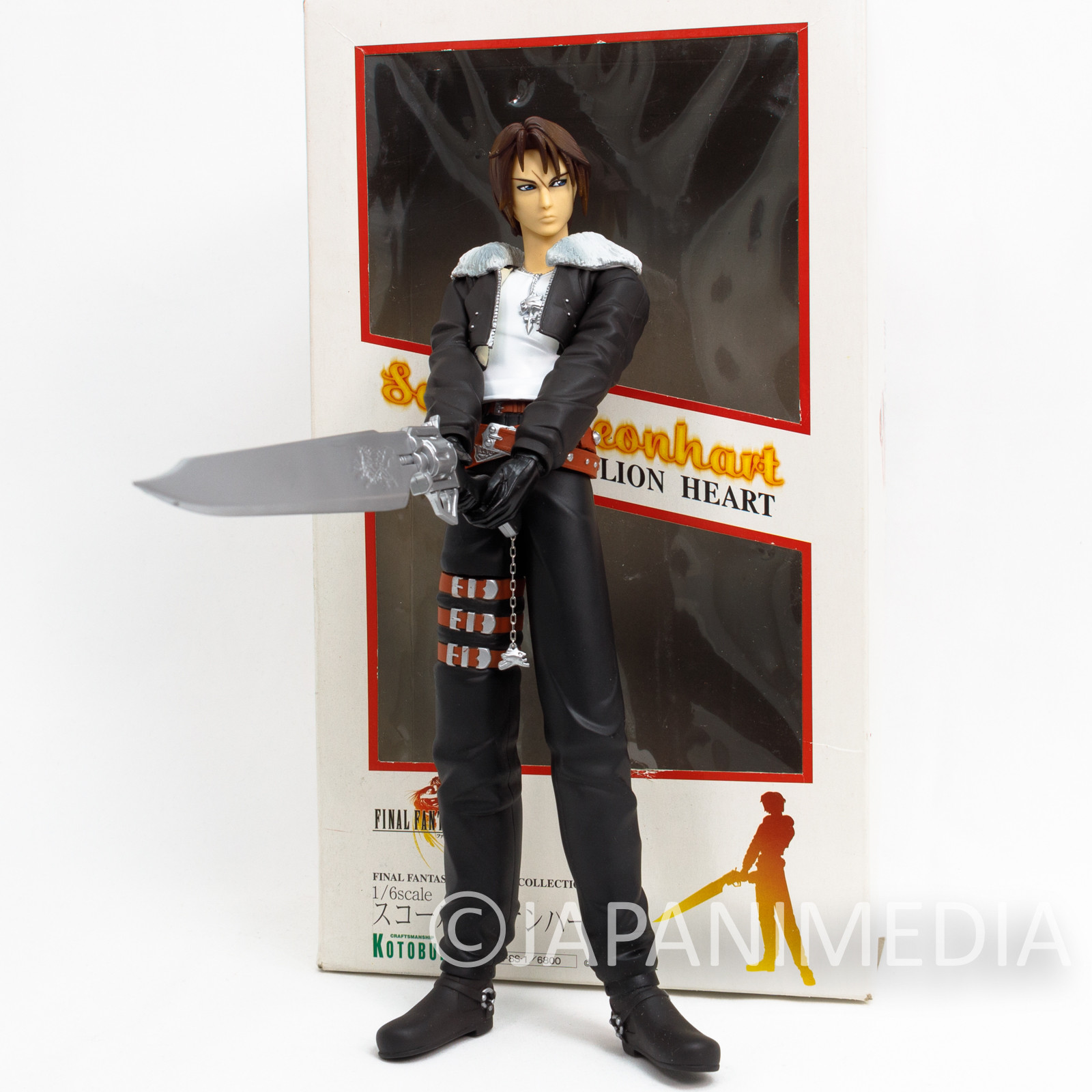 Final Fantasy VIII Squall Leonhart 1/6 Soft Vinyl Figure