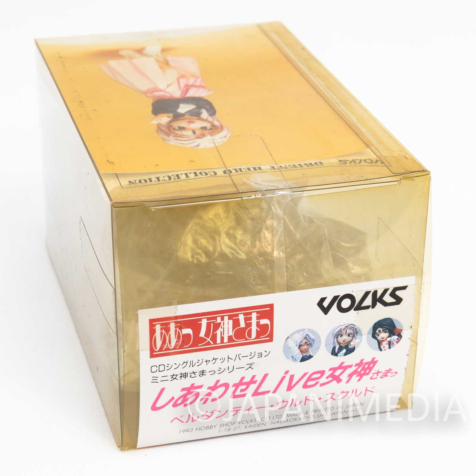 RARE! Ah My Goddess Belldandy Unpainted Model Kit Figure Vorks JAPAN ANIME 5 Japanimedia Store