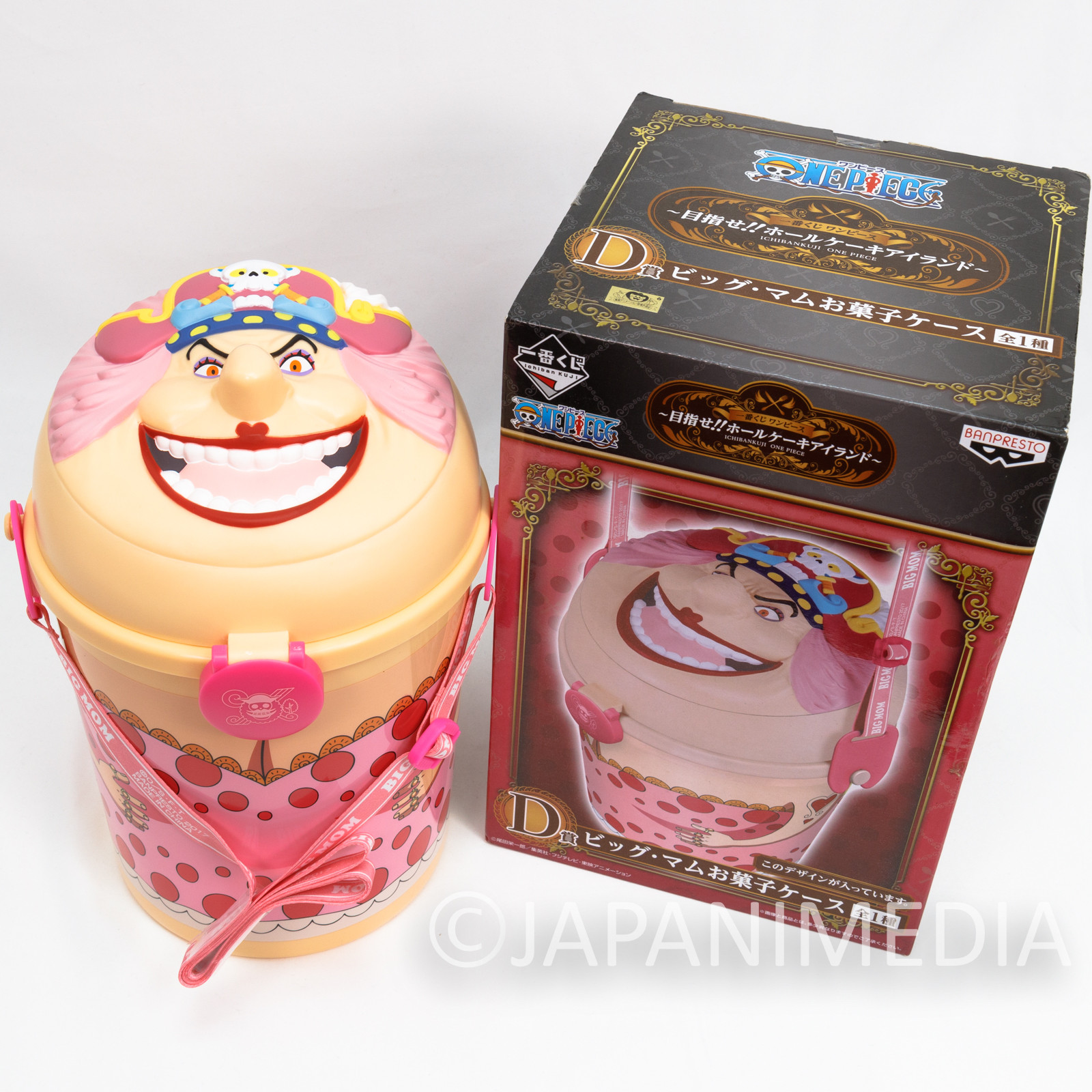 One Piece Big Mom /Charlotte Linlin Candy Box Banpresto JAPAN ANIME