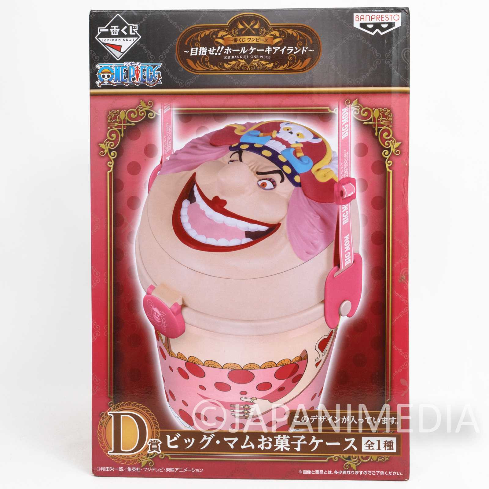 One Piece Big Mom /Charlotte Linlin Candy Box Banpresto JAPAN ANIME Japanimedia Store