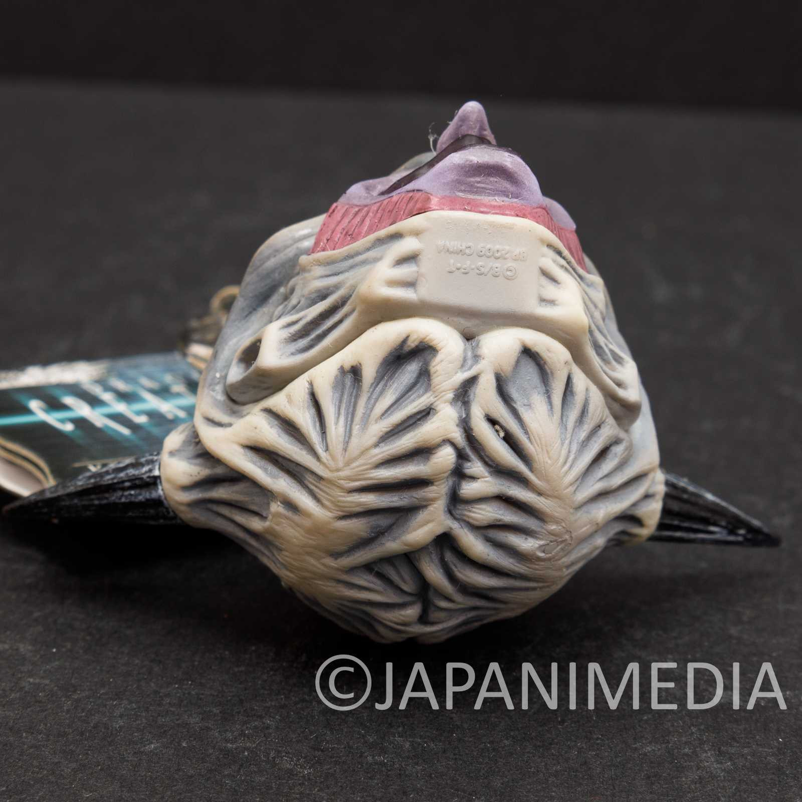 Dragon Ball Freeza Head Creatures Figure Key Chain JAPAN ANIME MANGA 2 Japanimedia Store