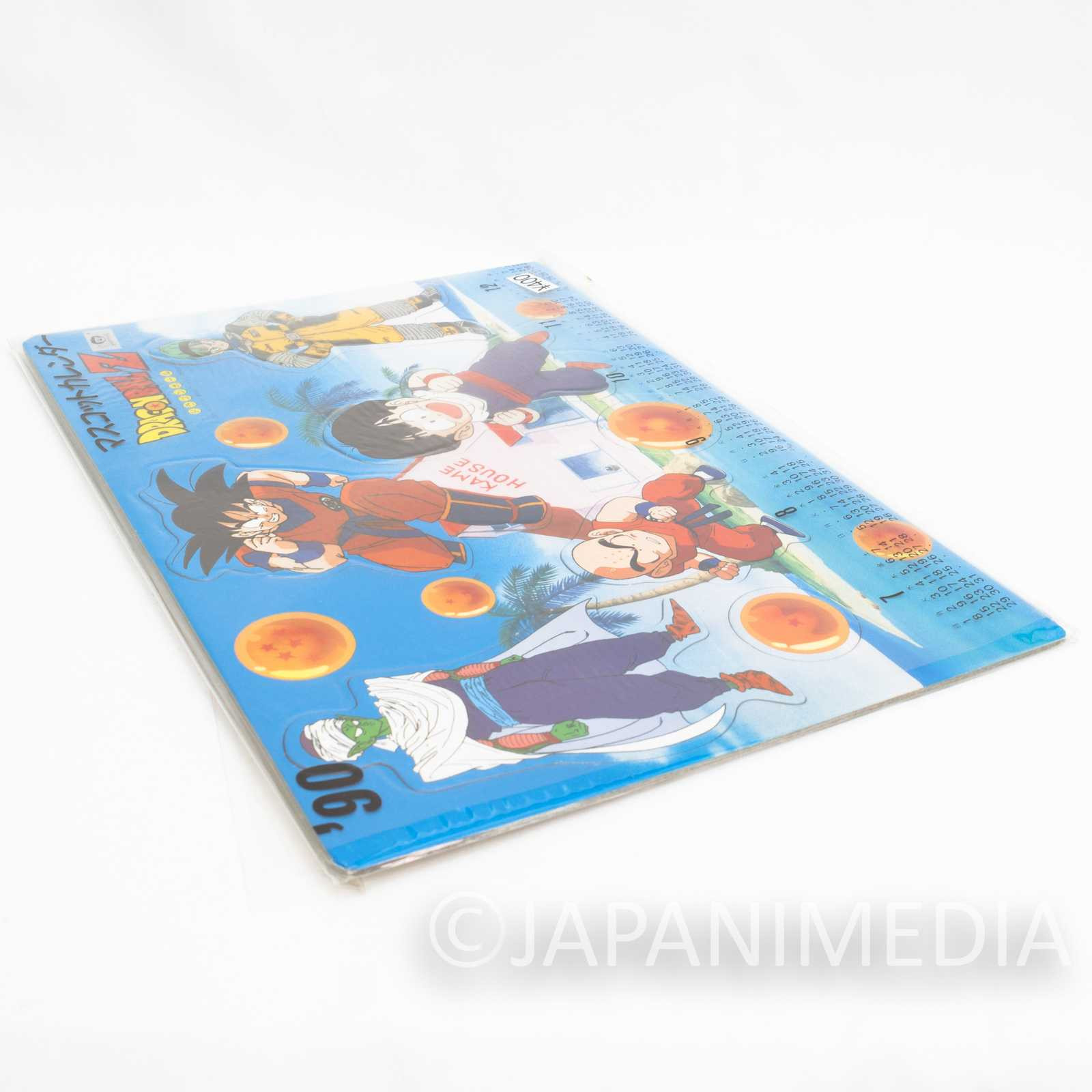 Retro RARE! Dragon Ball Picture Calendar Board 1990 Jul-Dec JAPAN ANIME JUMP Japanimedia Store