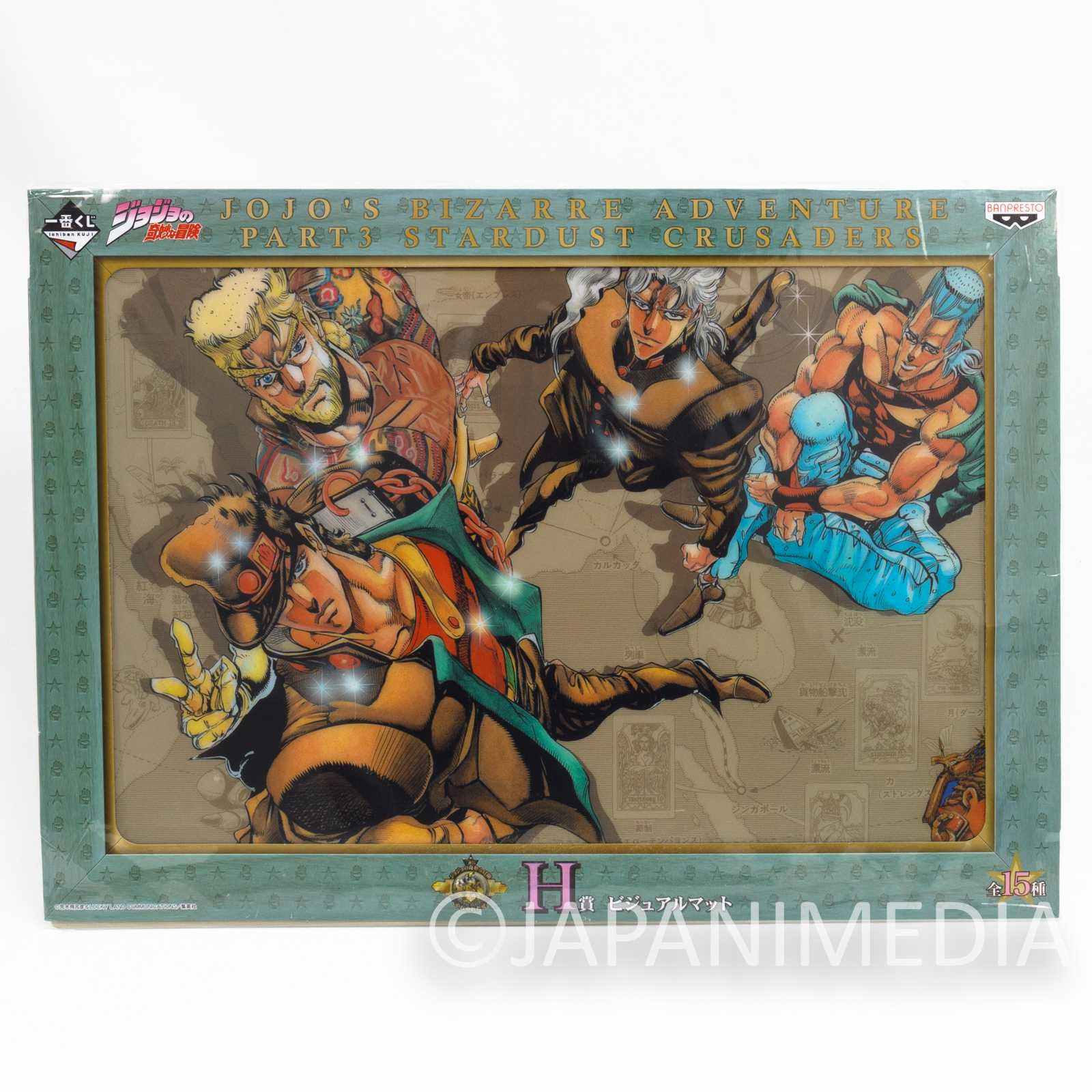 Jojo's Bizarre Adventure Picture Plastic Mat Part 3 Stardust Srusaders Ver. JAPAN 2 Japanimedia Store FRONT Jojo's Bizarre Adventure Picture Plastic Mat Part 3 Stardust Srusaders Ver. JAPAN 2 Japanimedia Store FRONT
