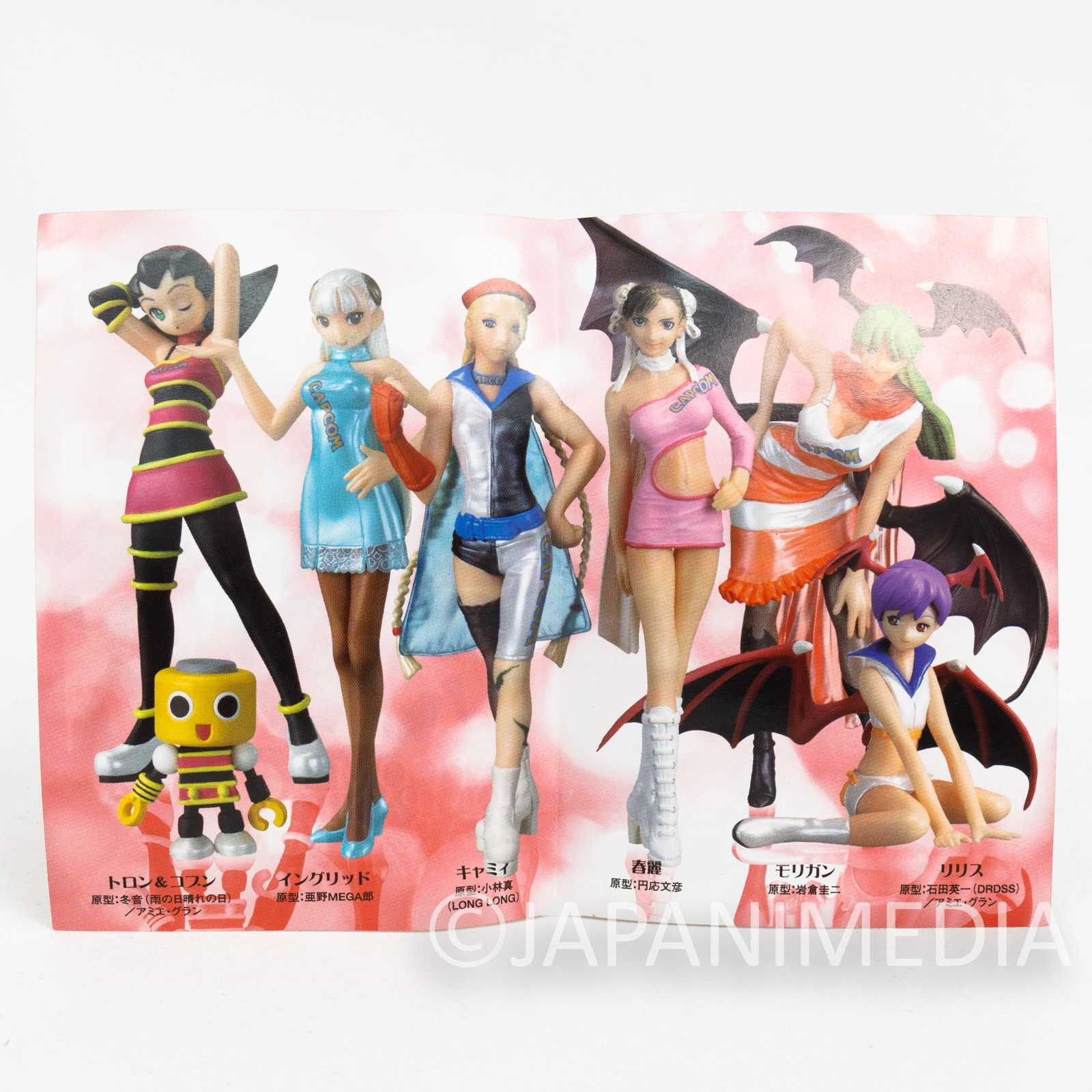Street Fighter 2 Cammy Capcom Companion Character Figure #2 Japanimedia Store