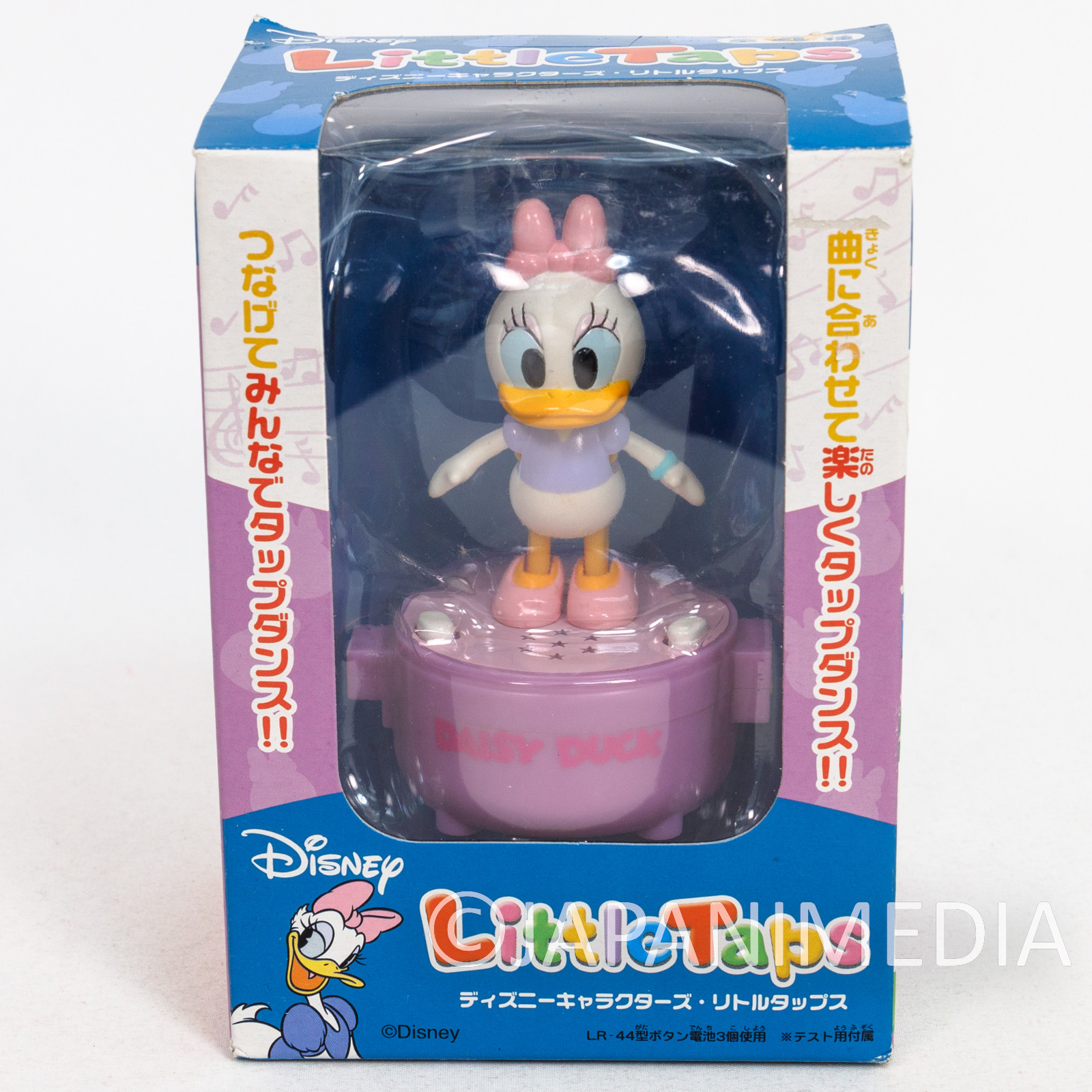 Disney Characters Daisy Duck Little Taps Sound Toy Figure