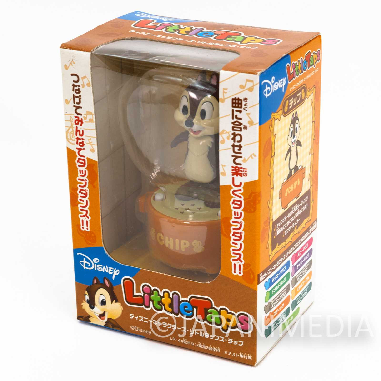 Disney Characters Chip n' Dale CHIP Little Taps Sound Toy Figure Japanimedia Store