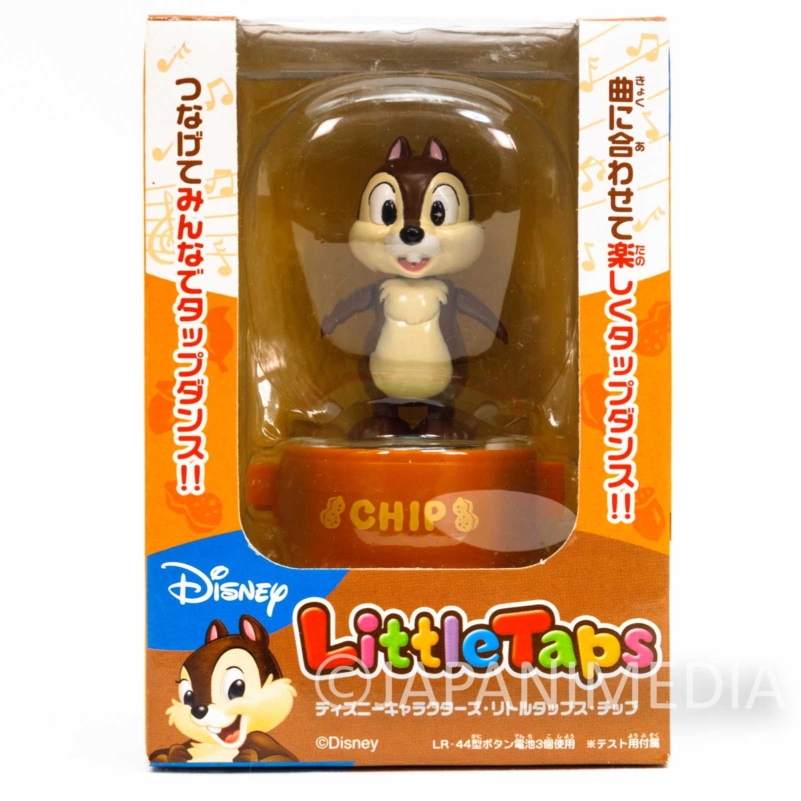 Disney Characters Chip n' Dale CHIP Little Taps Sound Toy Figure Japanimedia Store