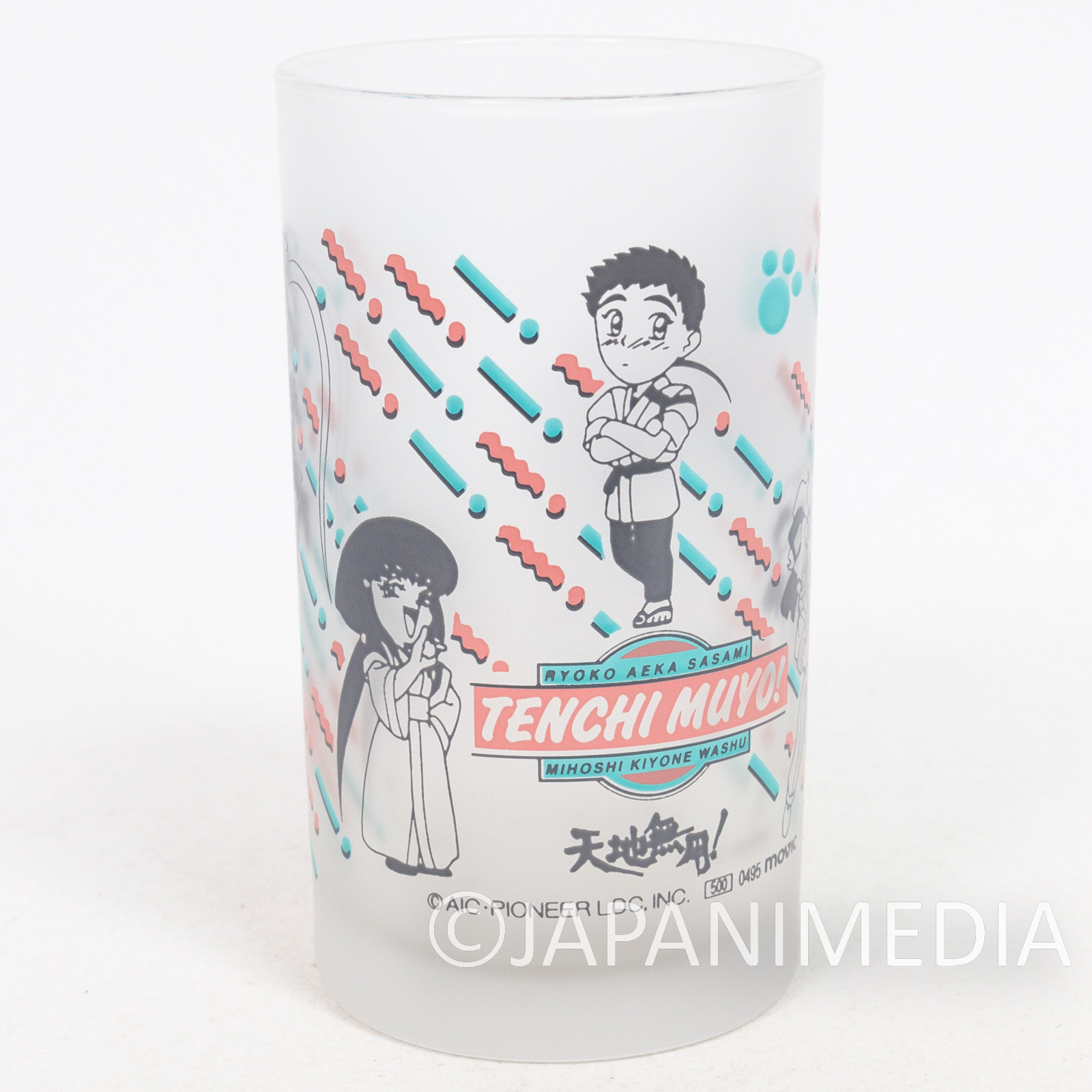 Retro RARE! Tenchi Muyo! Glass JAPAN ANIME