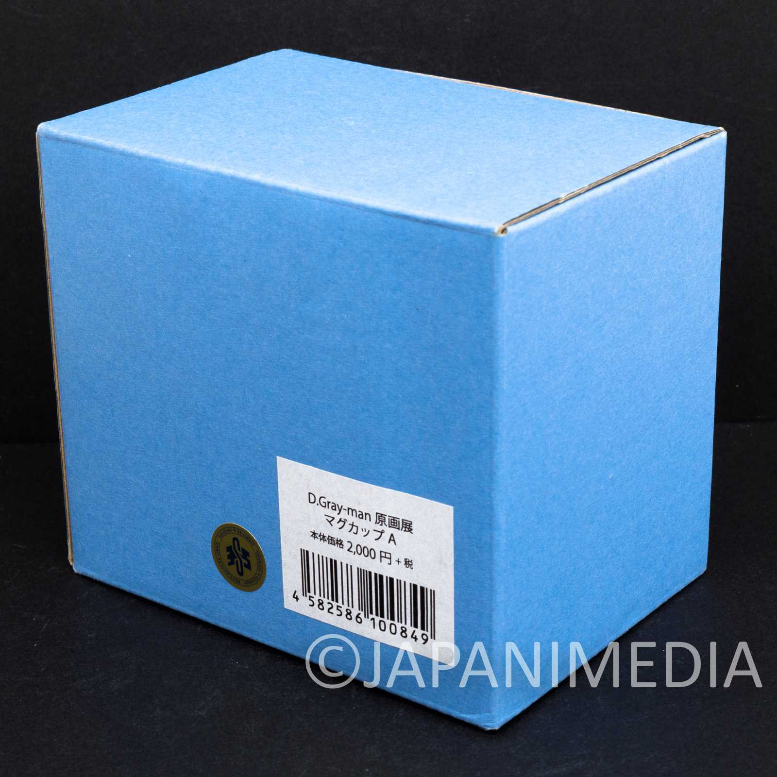 RARE! D.Gray-man Timcanpy & Allen Walker Mug JAPAN Japanimedia Store