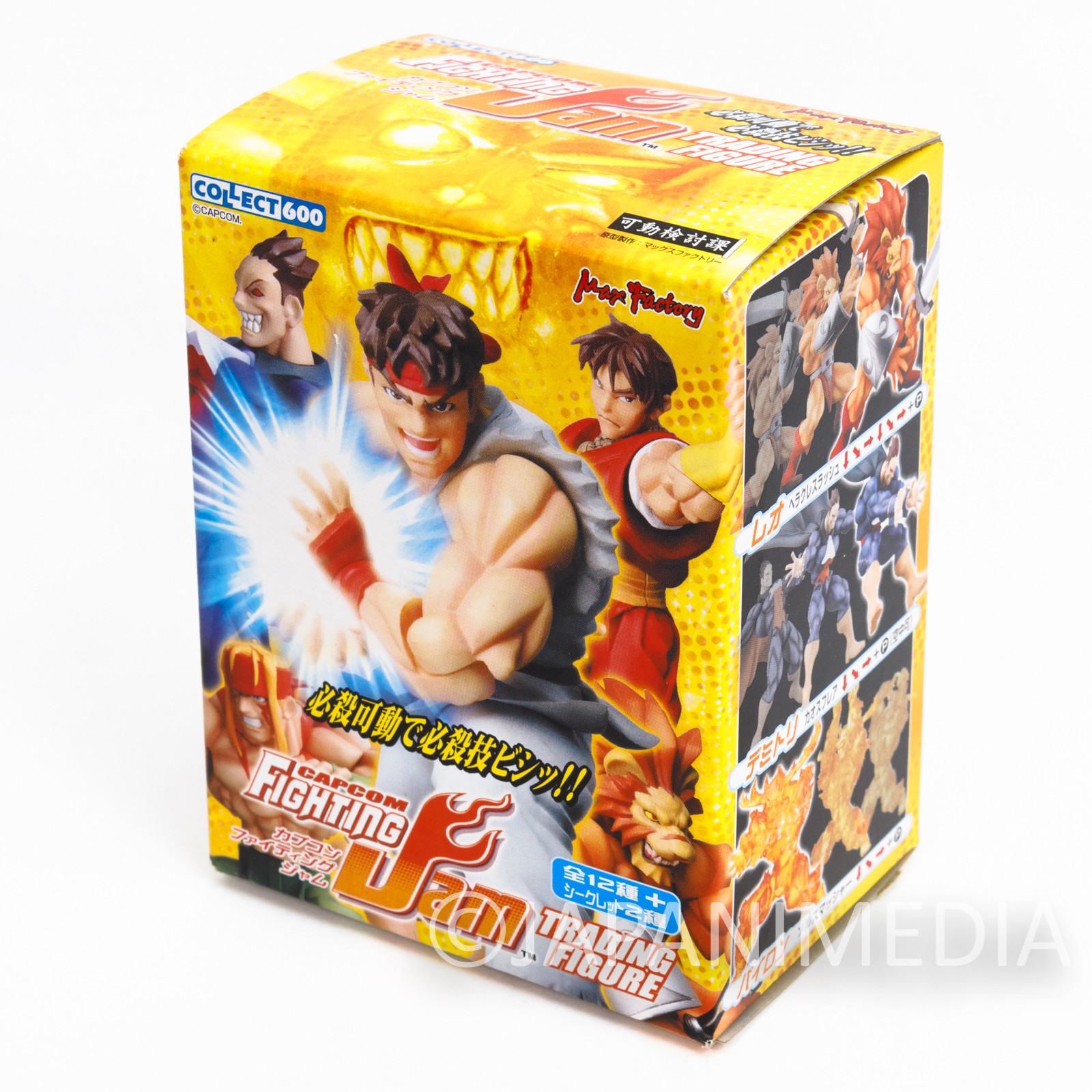 Street Fighter 2 Ryu 2P Color Figure Capcom Fighting Jam Max Factory -  Japanimedia Store