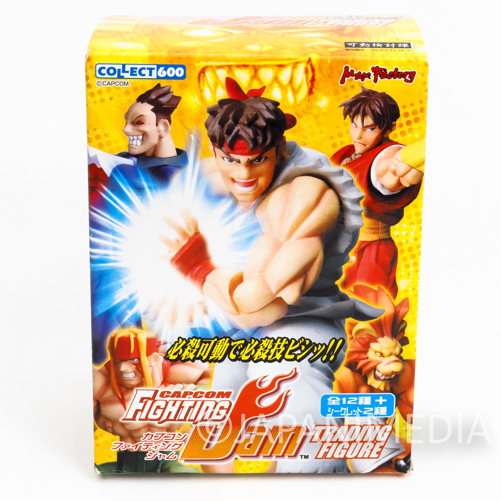 Street Fighter 2 Ryu 1P Color Figure Capcom Fighting Jam Max 