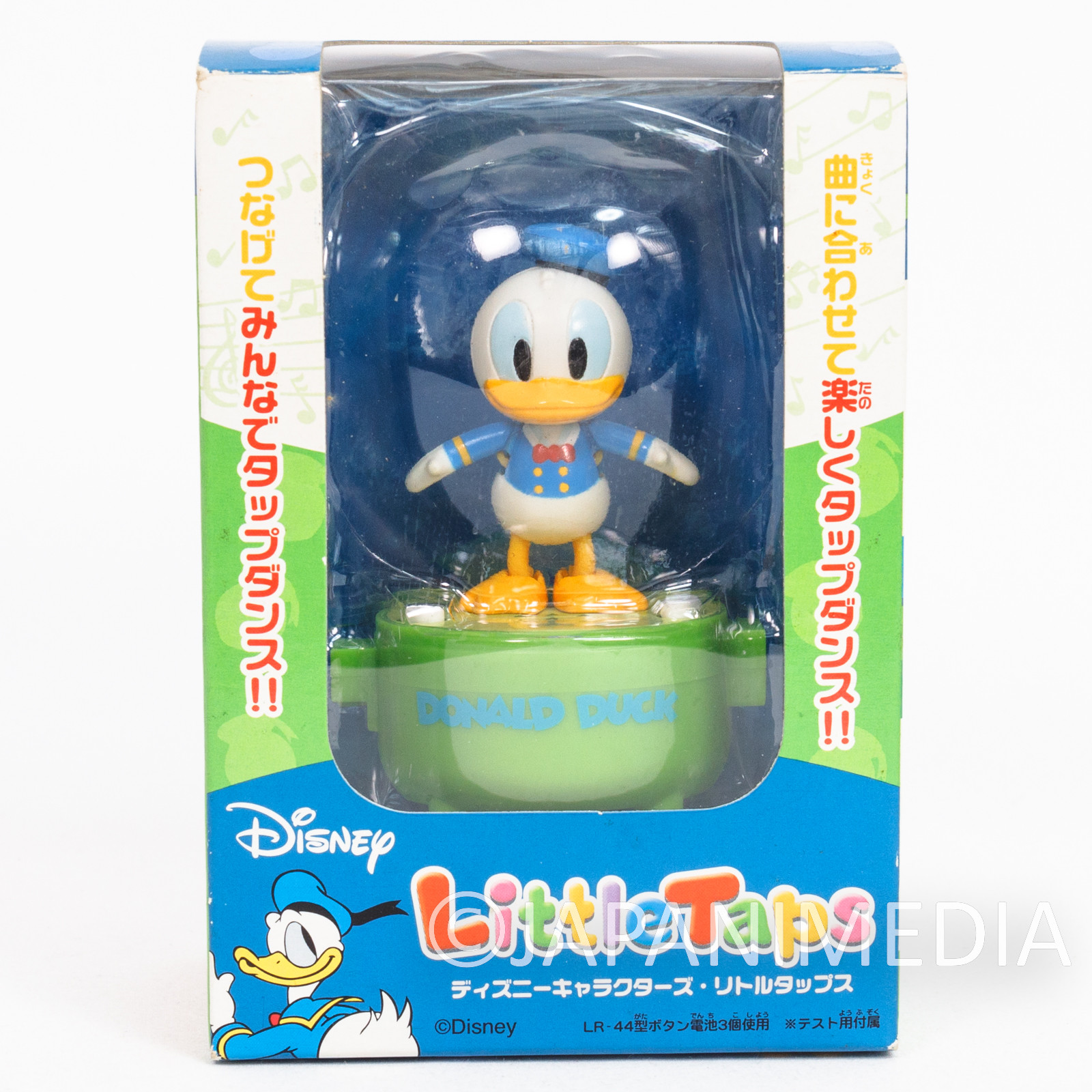 Disney Characters Donald Duck Little Taps Sound Toy Figure