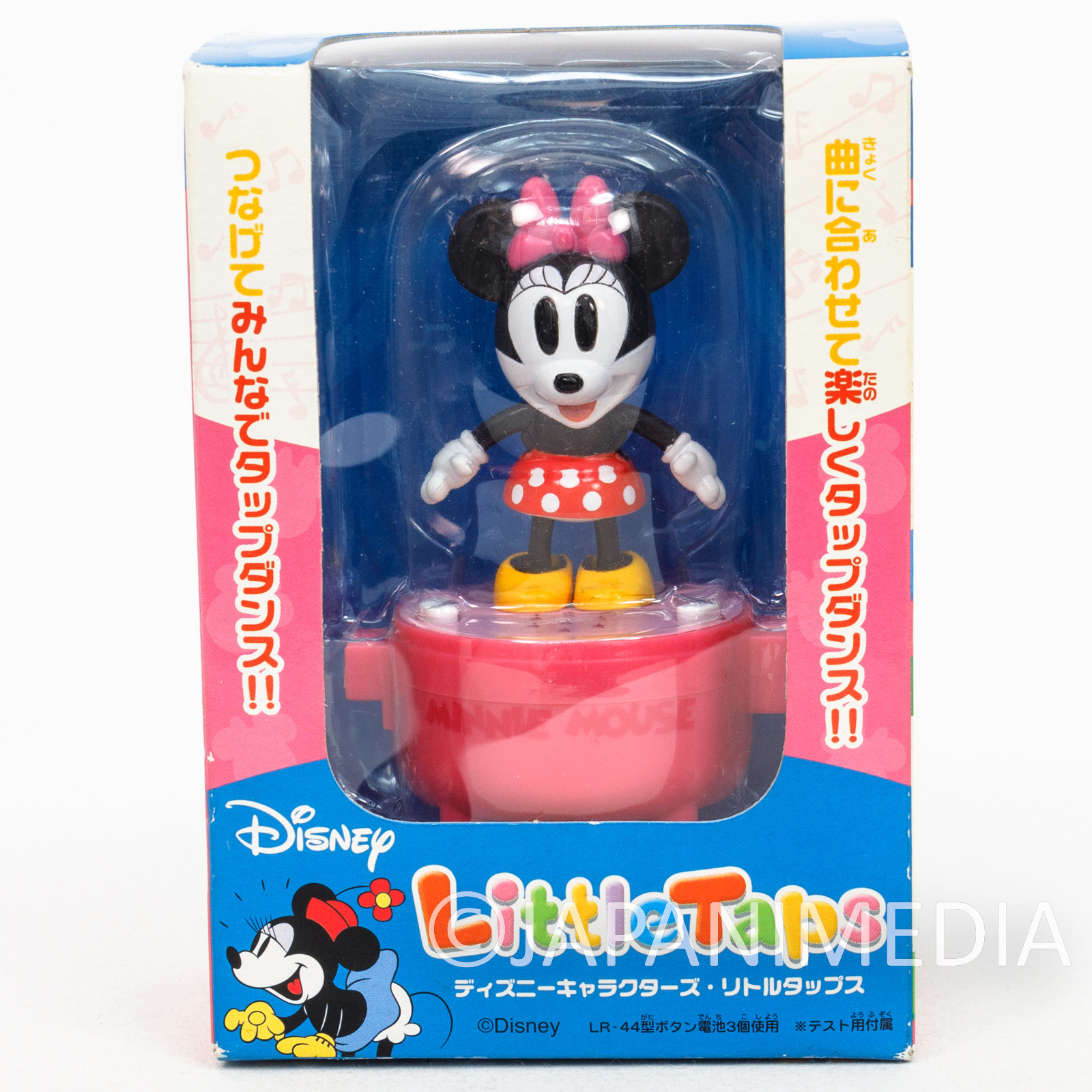Disney Characters Minnie Mouse Little Taps Sound Toy Figure