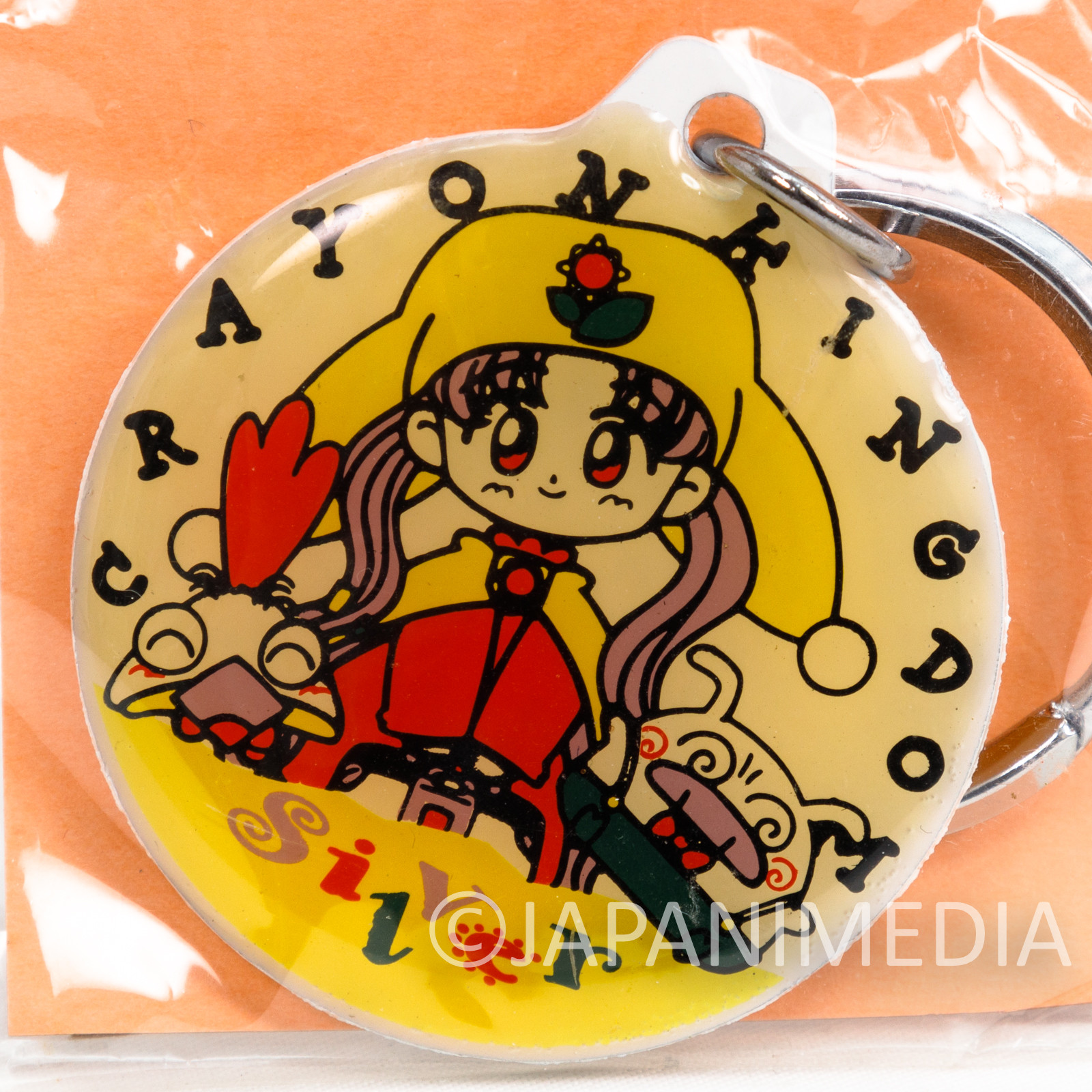 Yume no Crayon Oukoku Princess Silver Metal Mascot Keychain JAPAN ANIME