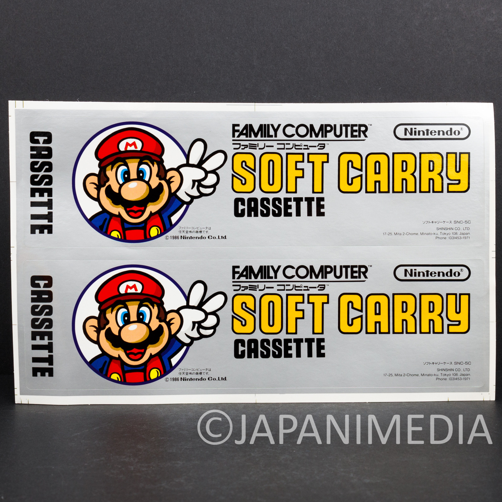 Retro RARE! Super Mario Bros. Sticker Sheet for Carry Case Famicom NES