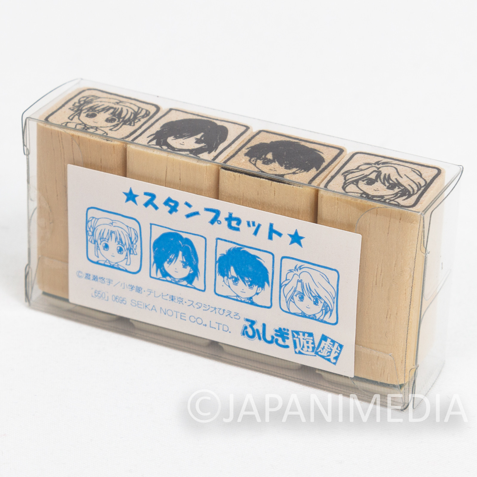 Retro RARE!! Fushigi Yugi Stamp 4pc Set JAPAN ANIME